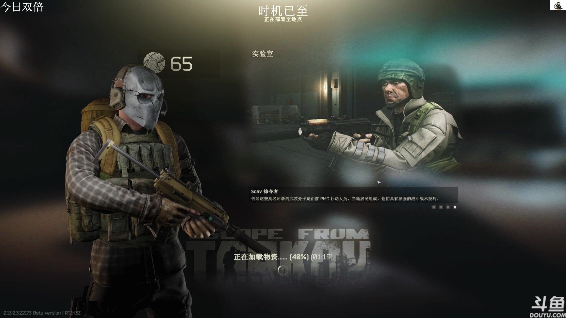 【2023-03-25 14点场】TAT大白：听说主播游戏时长9000小时。