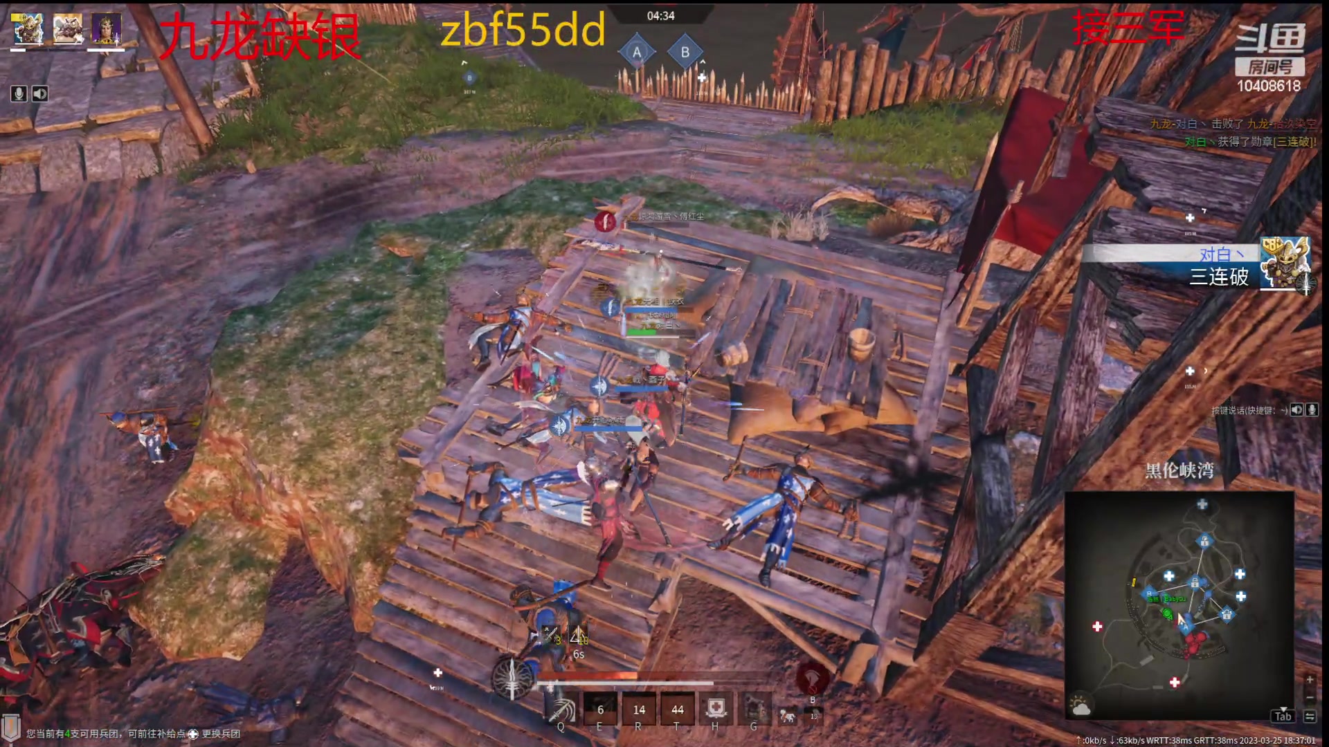 【2023-03-25 18点场】x战八方J：今天是矛意