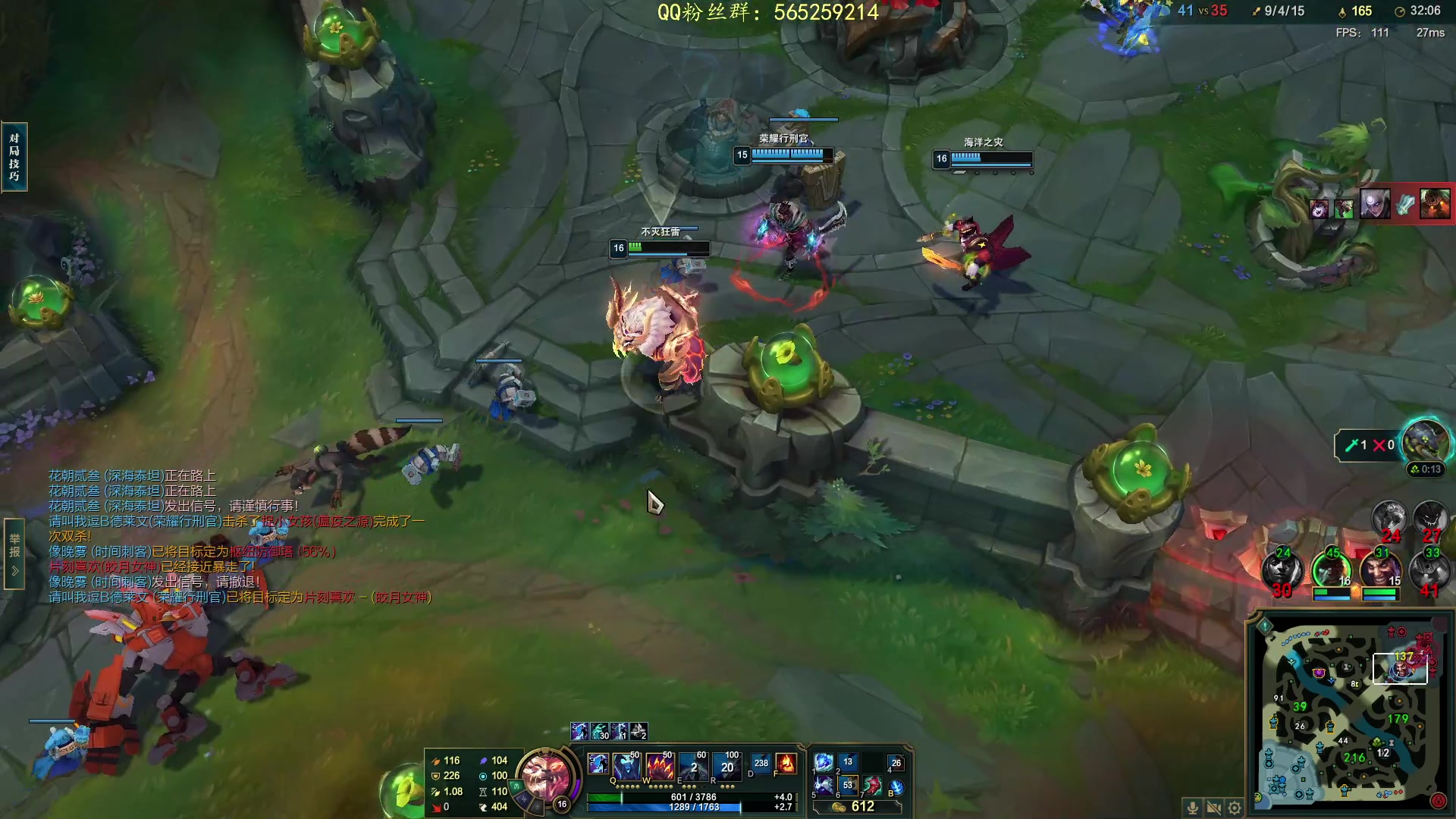 【2023-03-25 02点场】熊王c：熊c：一天不越塔浑身不舒服