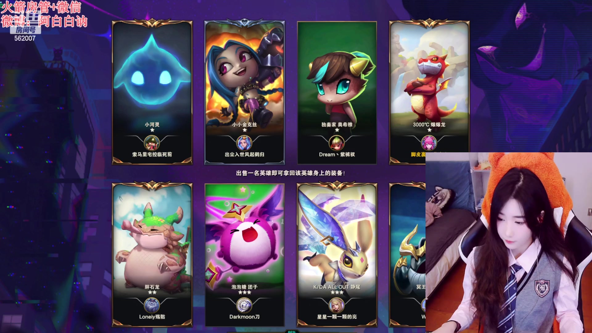 【2023-03-25 17点场】白菇凉：阿白白：电一有车位