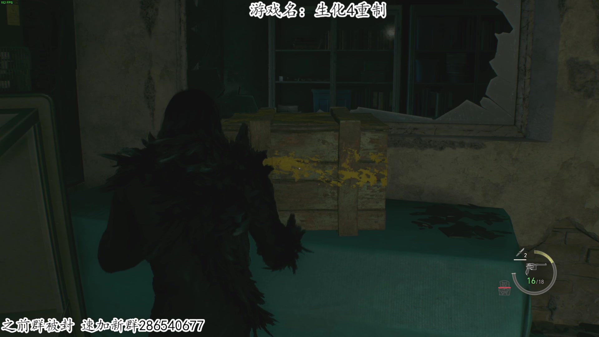 【2023-03-25 19点场】我有上将潘森：【森】今日通关 重制4之我是里昂