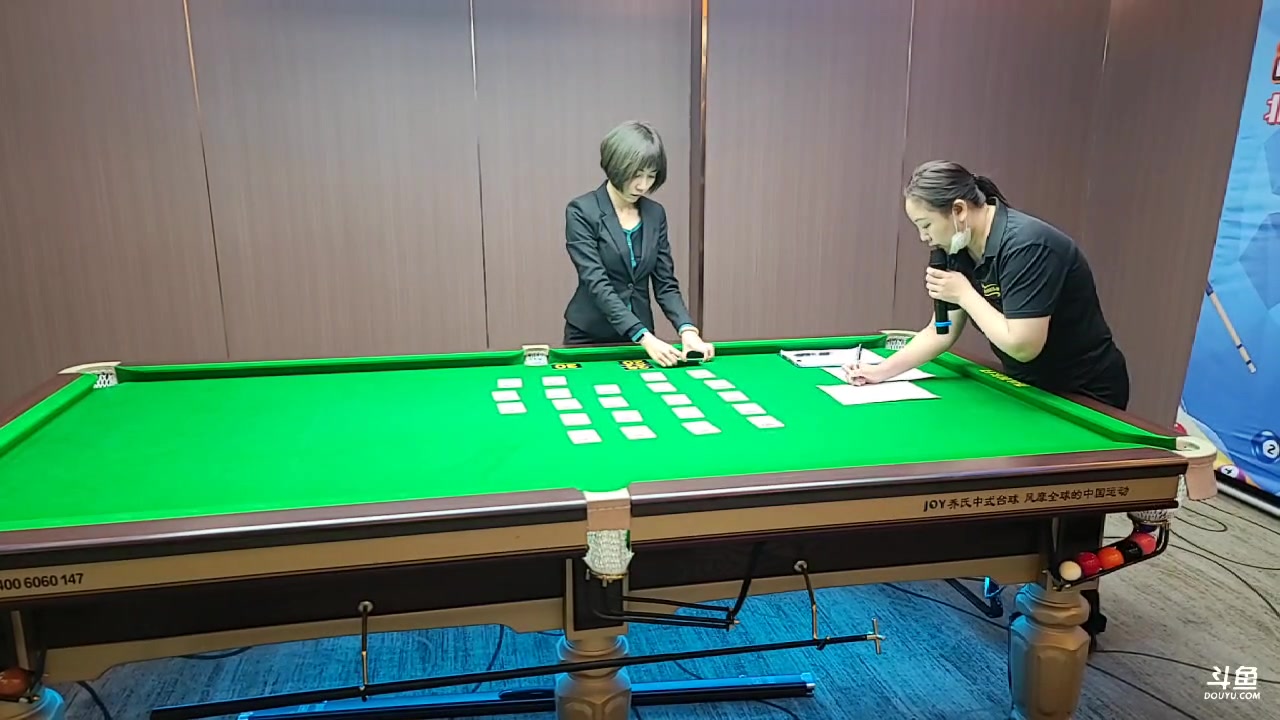 【2023-03-25 13点场】火力堂主：两点比赛！能否度过第一轮！