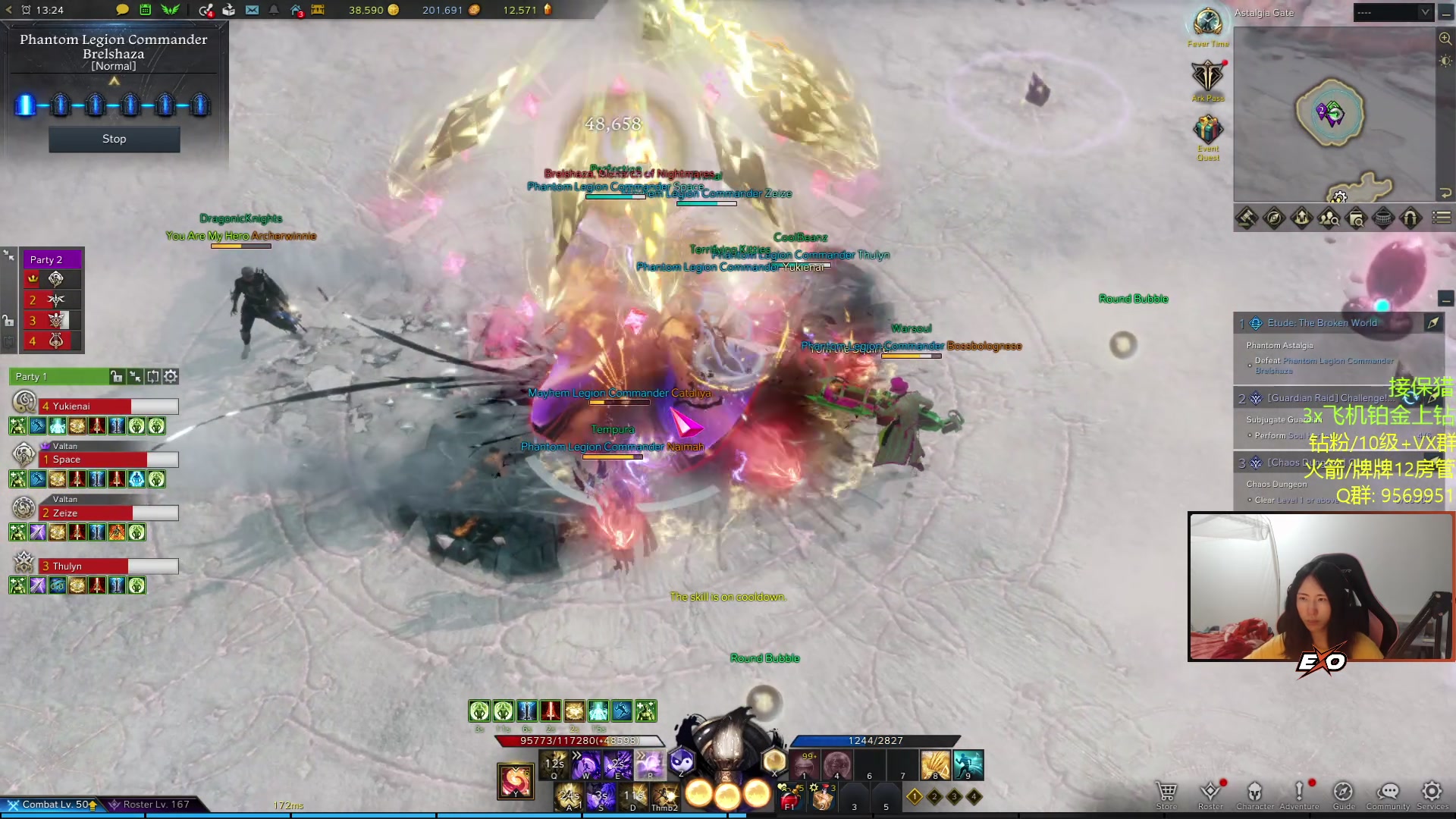 【2023-03-19 03点场】Raizy雪：APEX最强女哒～