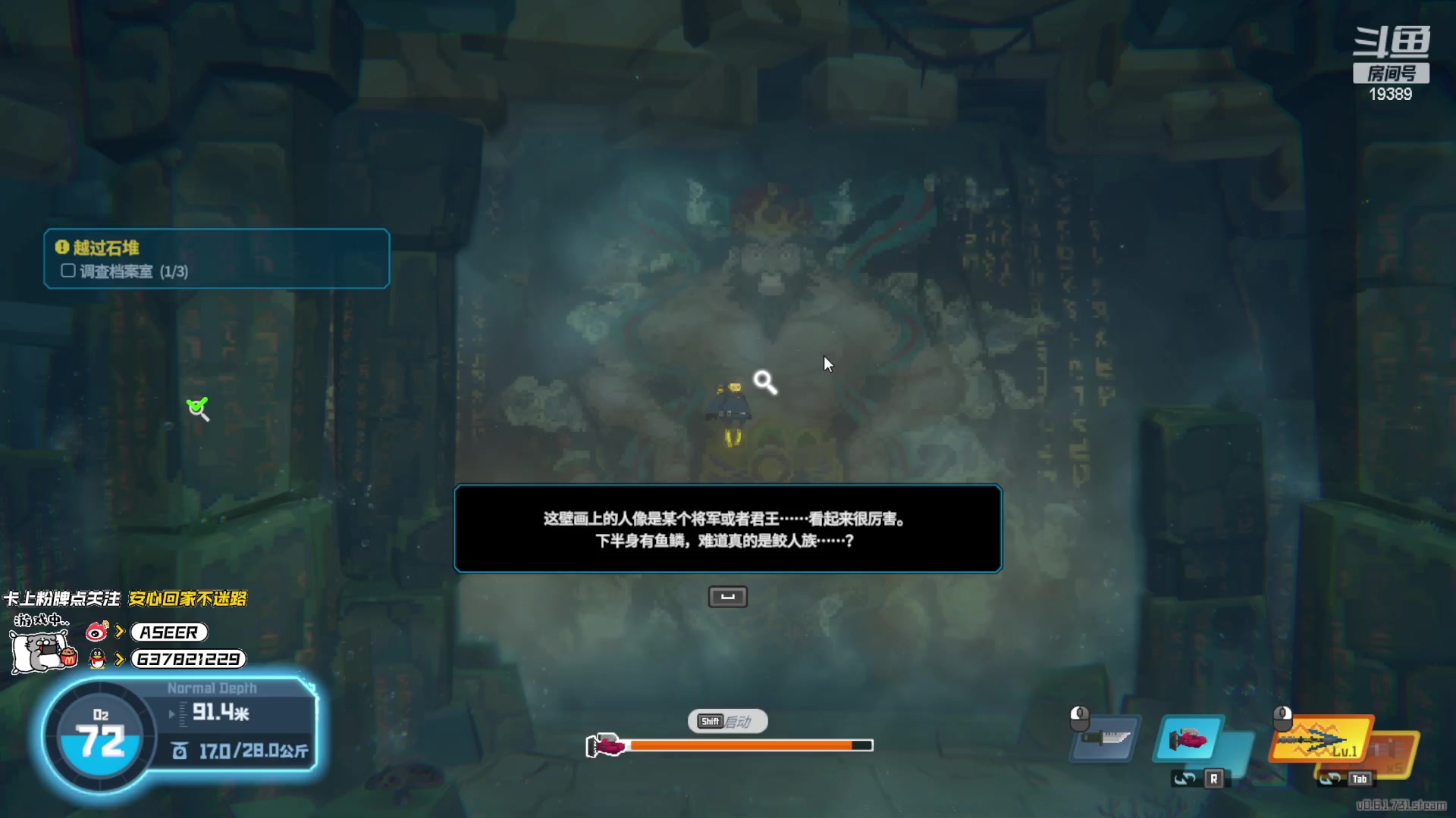 【2023-03-25 01点场】预言家lol：韩服单排新英雄！