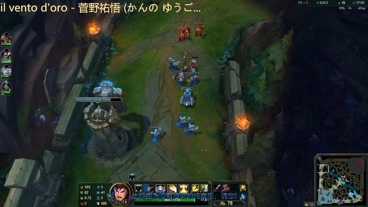 【英雄联盟】小邓娱乐的精彩时刻 20230325 22点场(4)
