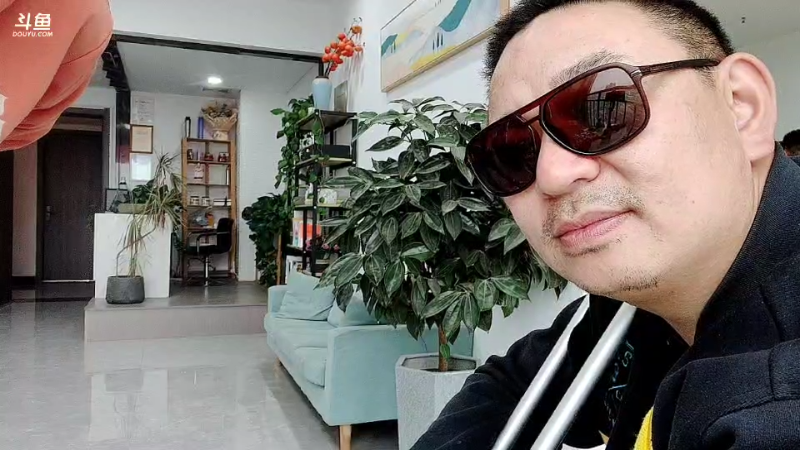 【户外】东北郭老二的精彩时刻 20230325 16点场
