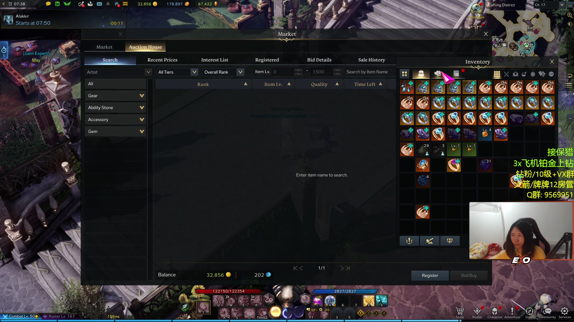 【2023-03-19 21点场】Raizy雪：APEX最强女哒～