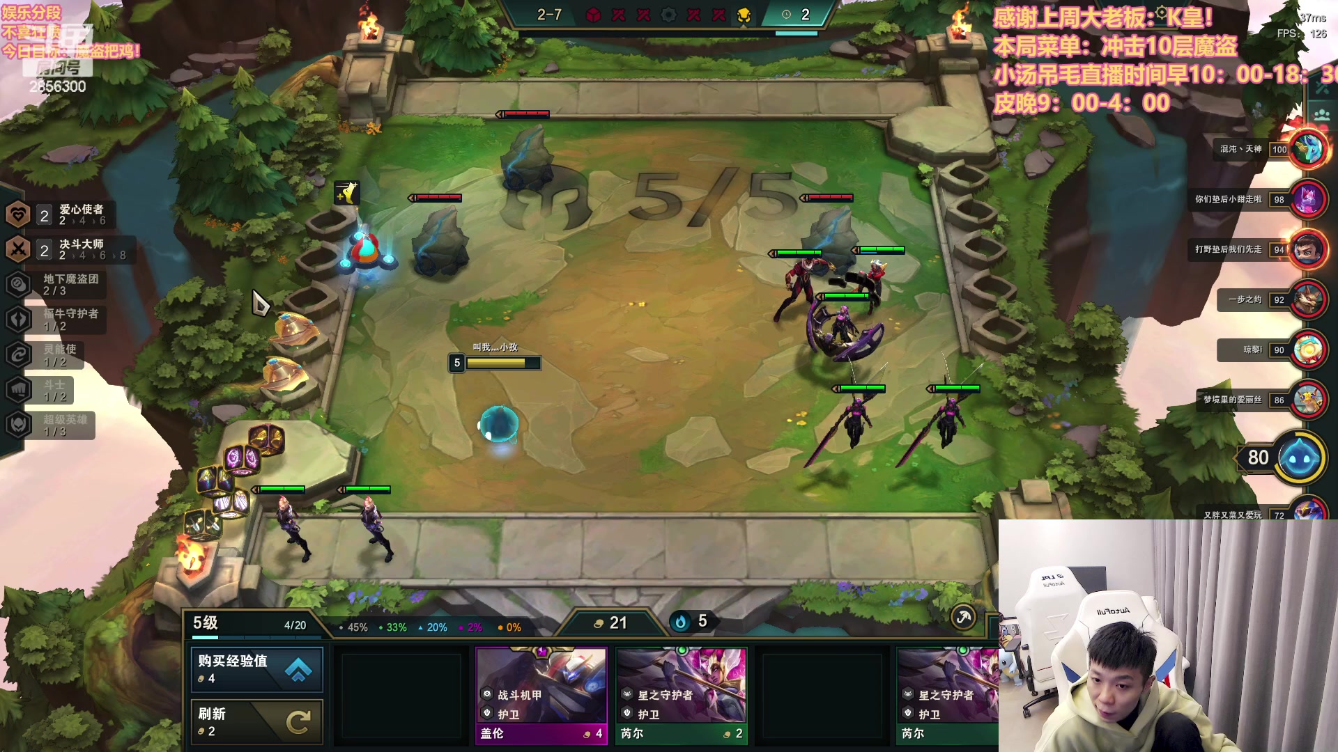 【2023-03-25 20点场】NB丶条皮兄弟：老皮魔盗！快乐保障！