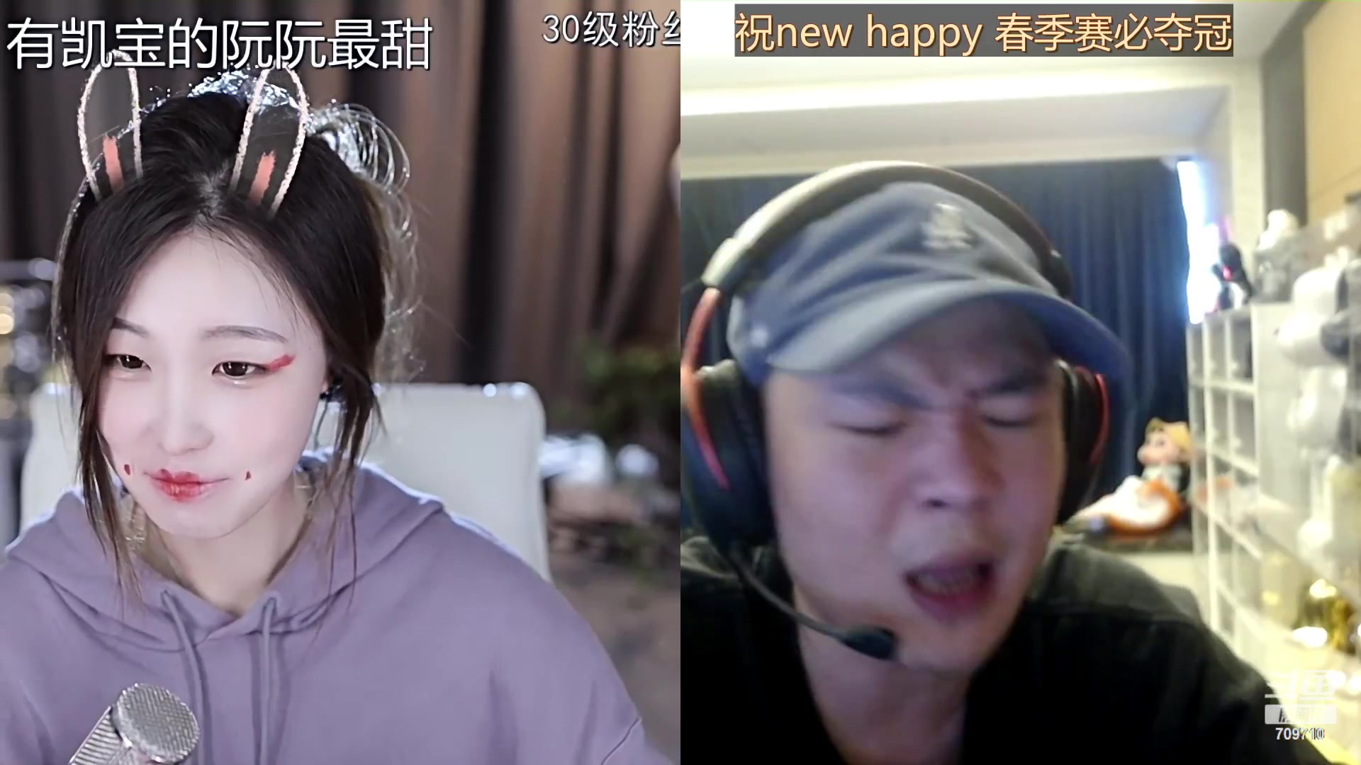 【2023-03-25 13点场】imxiaoxin：【年度前10冲】黑白双煞