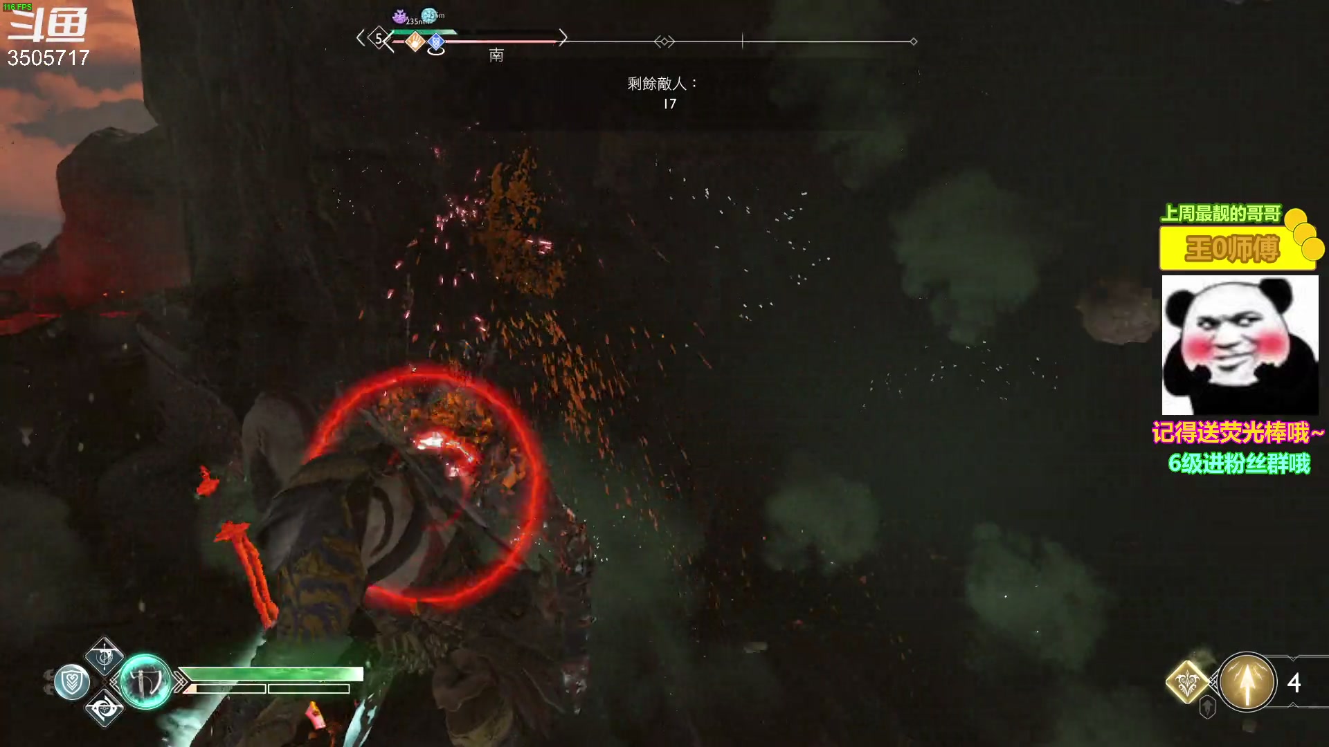 【2023-03-25 00点场】Monkey鱼蛋：广东战神【小奶团】名人堂请投票大司马