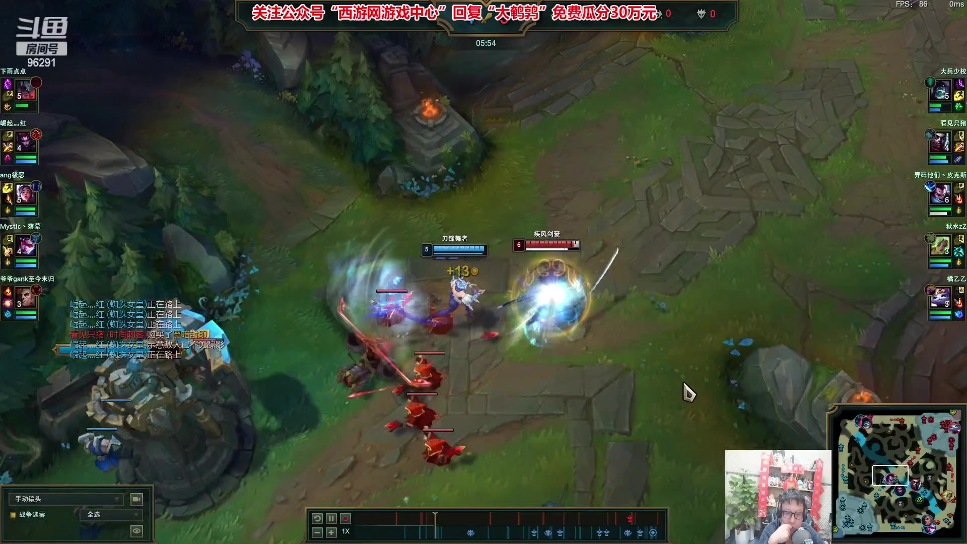 【2023-03-26 00点场】东北大鹌鹑：东北大鹌鹑 我回来了！