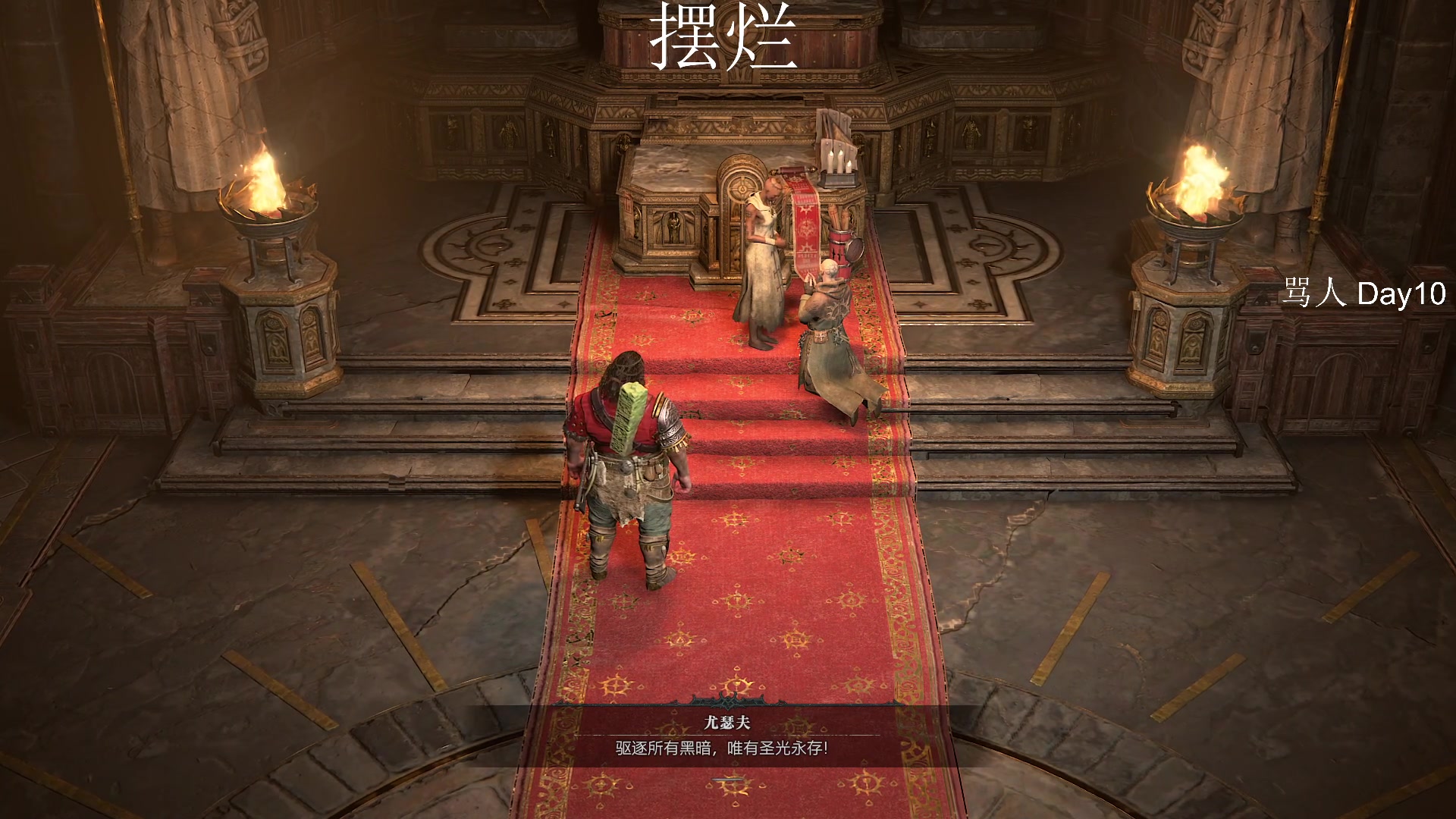 【2023-03-26 02点场】Cnzlike：一拳超人杰诺斯源氏来袭 源氏教科书！