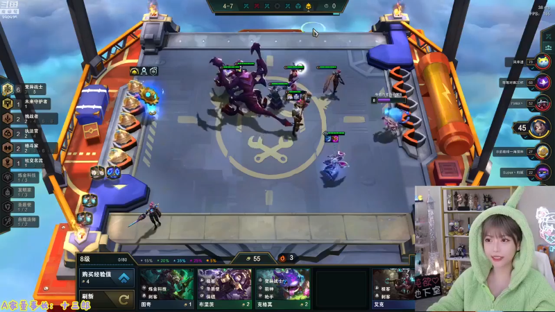 【英雄联盟】不2不叫周淑怡的精彩时刻 20230326 07点场