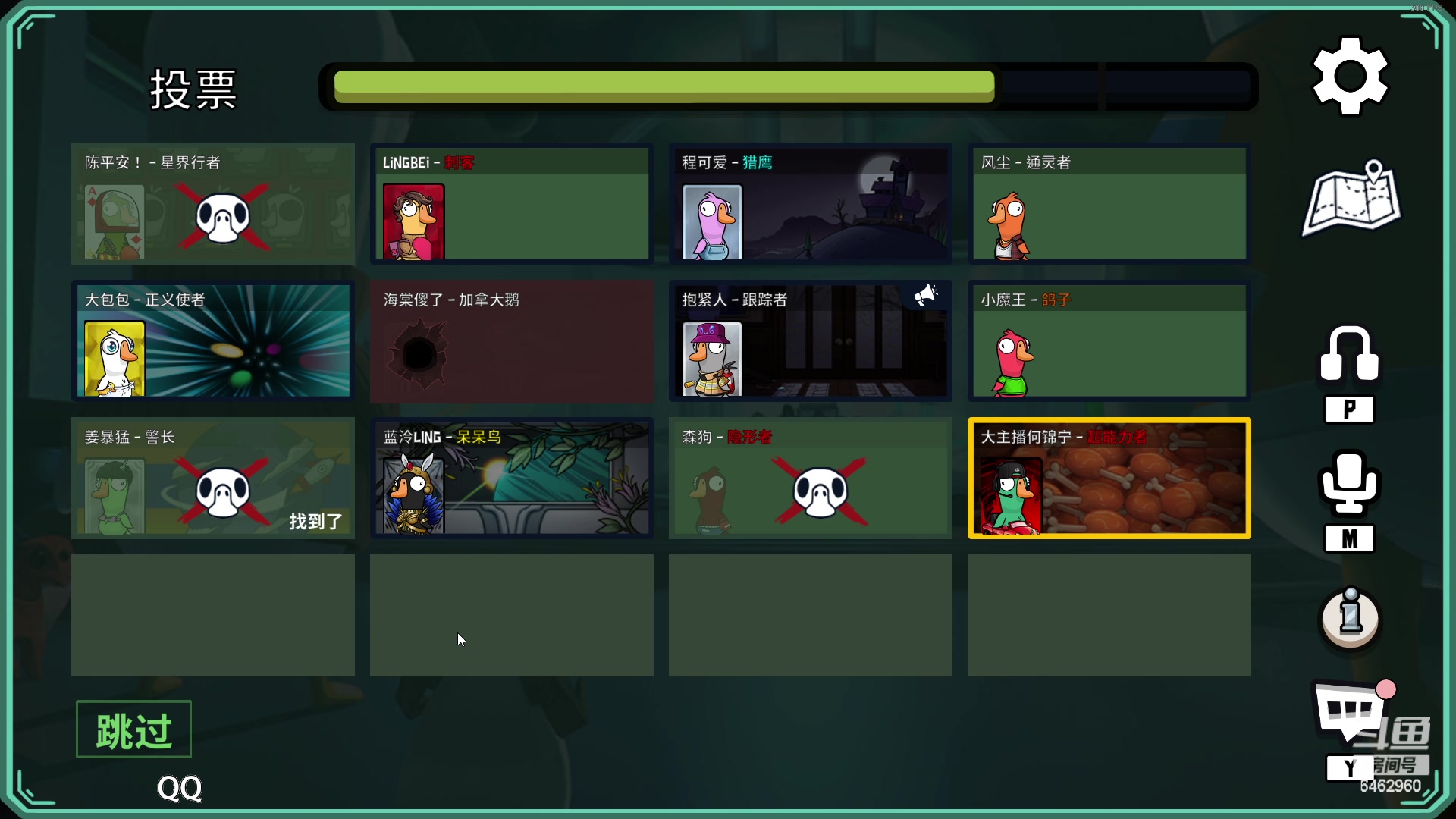 【2023-03-26 00点场】姜姜姜乐涵：好耶~又多活了一天~