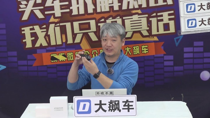 远程监控、行车记录、定位轨迹、碰撞报警，有它就够了！