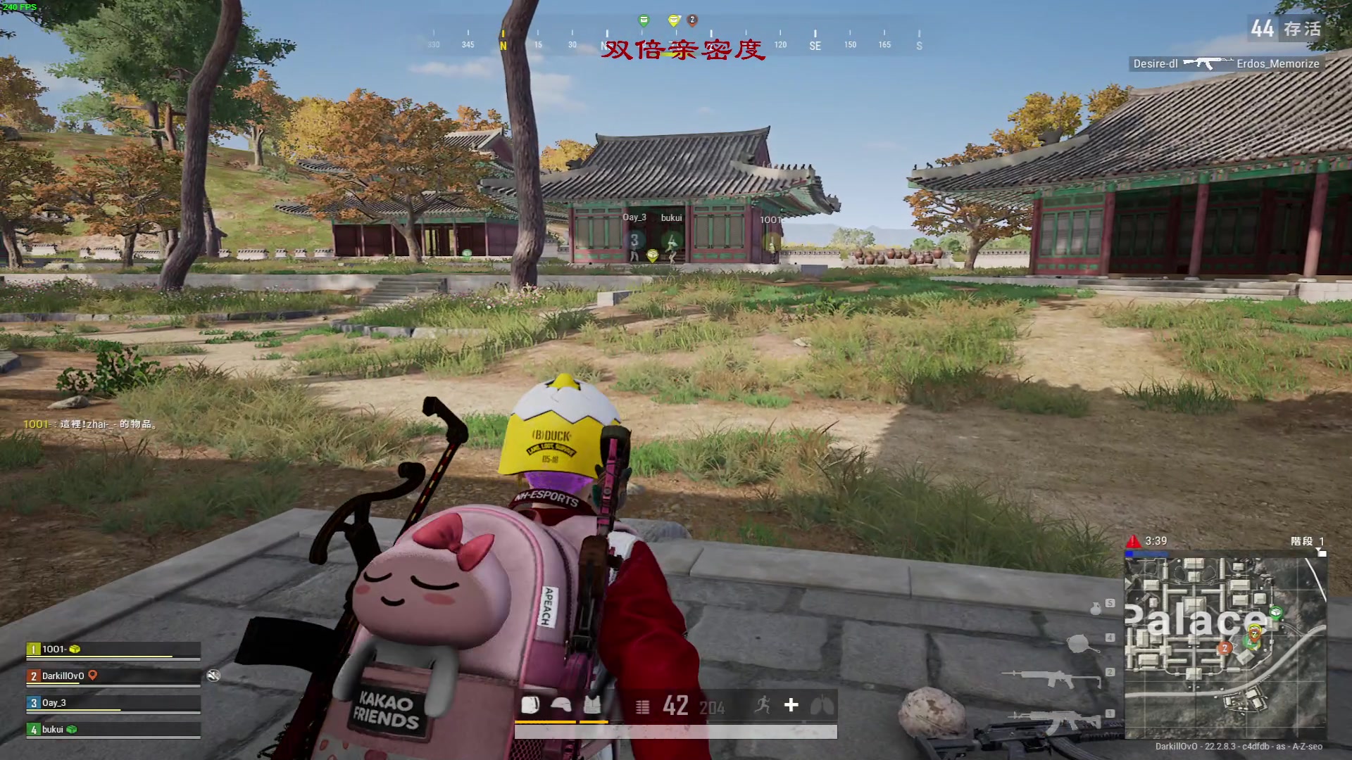 【2023-03-25 21点场】三酒OuO：【双倍】每日一头名人堂9999