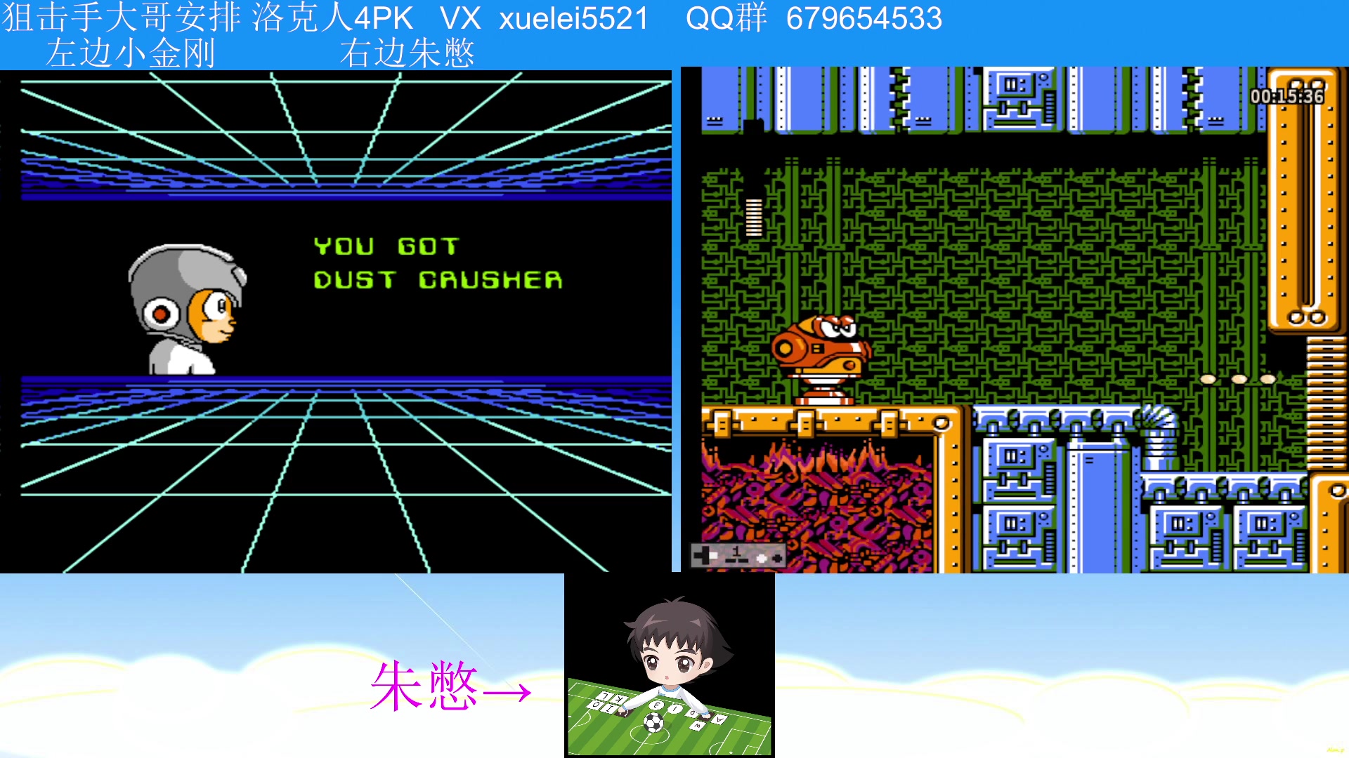 【2023-03-25 22点场】吾王爱德千秋万世：此人游戏天赋逆天 所有怀旧游戏通关