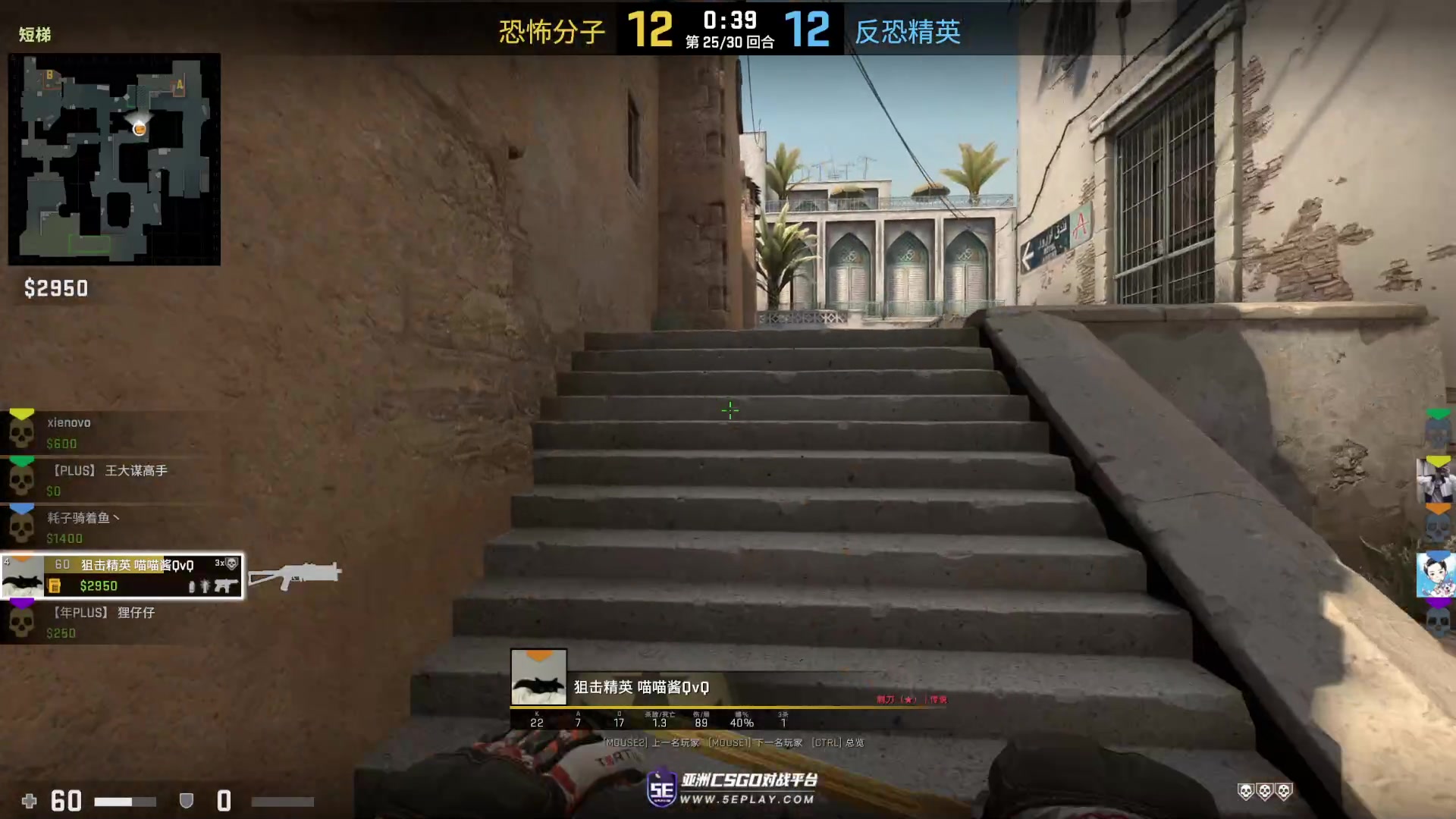 【2023-03-24 17点场】昔恩小姐姐：悍匪出征~名人堂请投票芜湖大司马~