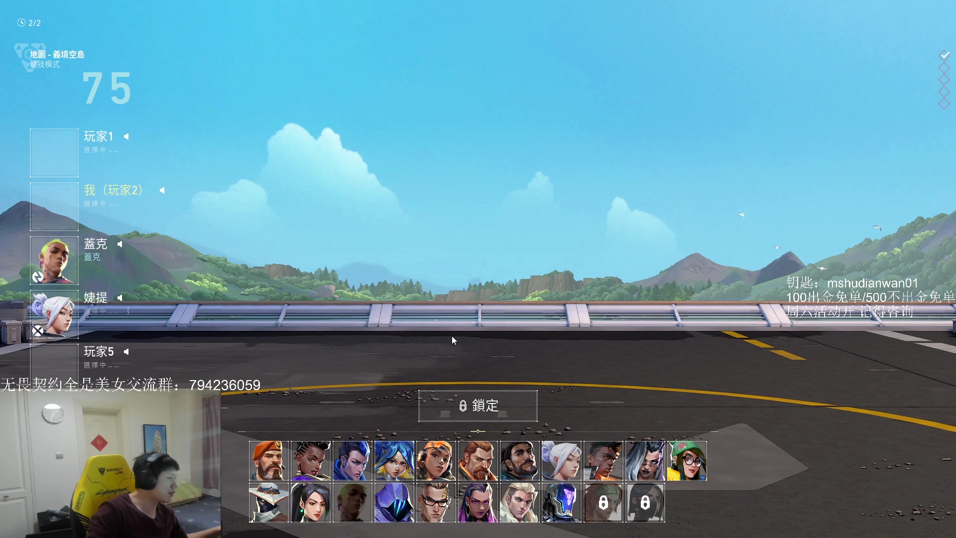 【2023-03-26 12点场】yjjimpaopao：关键的是 心态