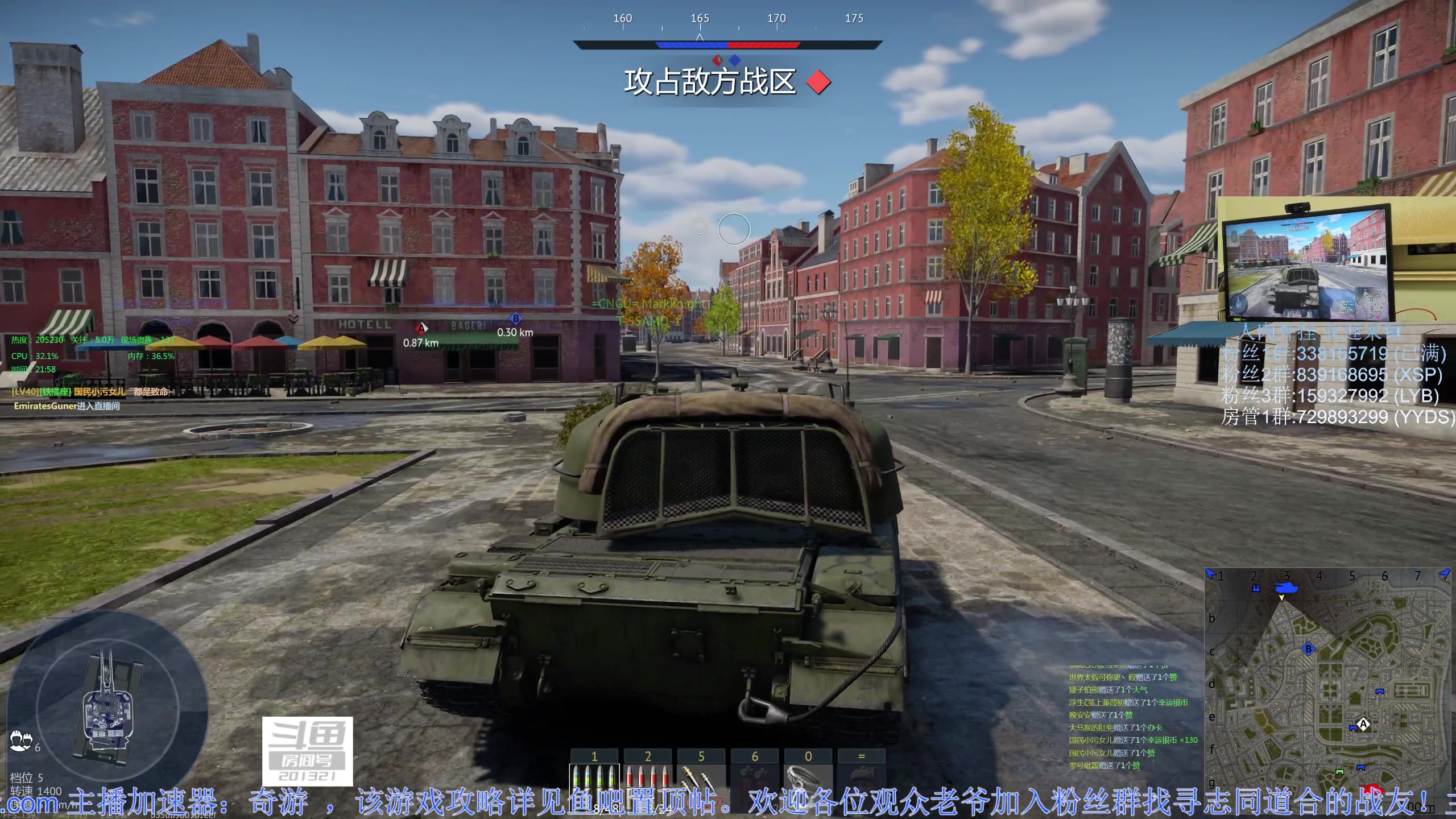 【2023-03-25 21点场】战争雷霆老铁：【战争雷霆】陆战历史模式老兵营地