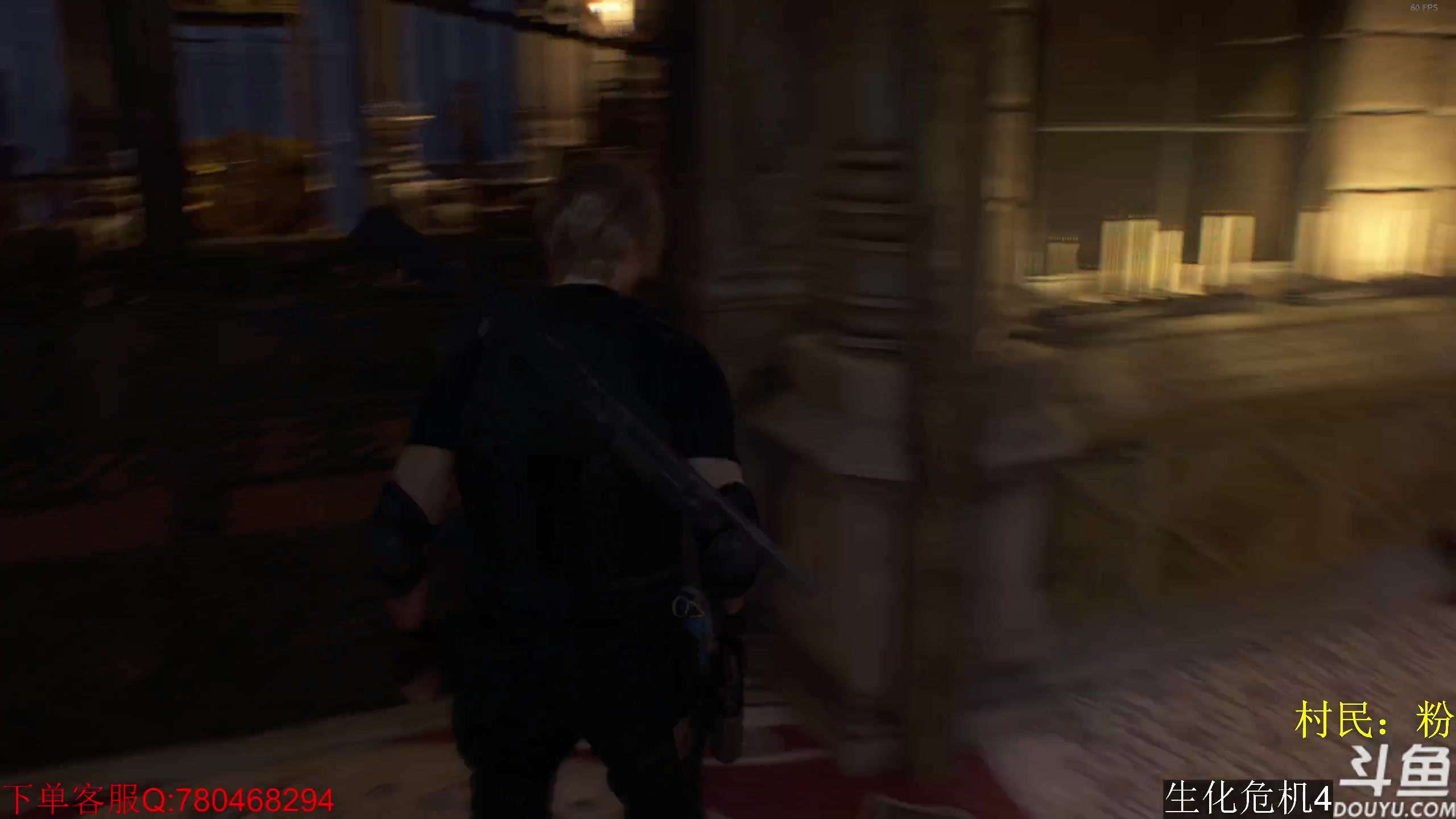 【2023-03-26 18点场】ice秋风：新游戏村庄重置4全通关剧情   6866