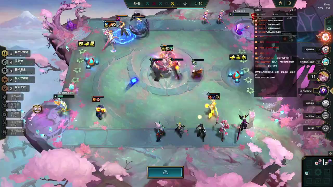 【2023-03-26 14点场】NB丶小飞：网吧赛网吧赛！！