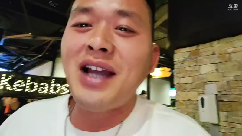 【2023-03-26 01点场】洪湖小肖：出发看刘安琪演唱会