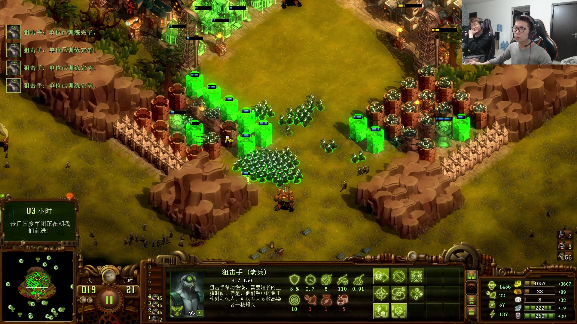 【2023-03-26 18点场】余小C真的很强：余小C：哥俩峡谷双排上大师！