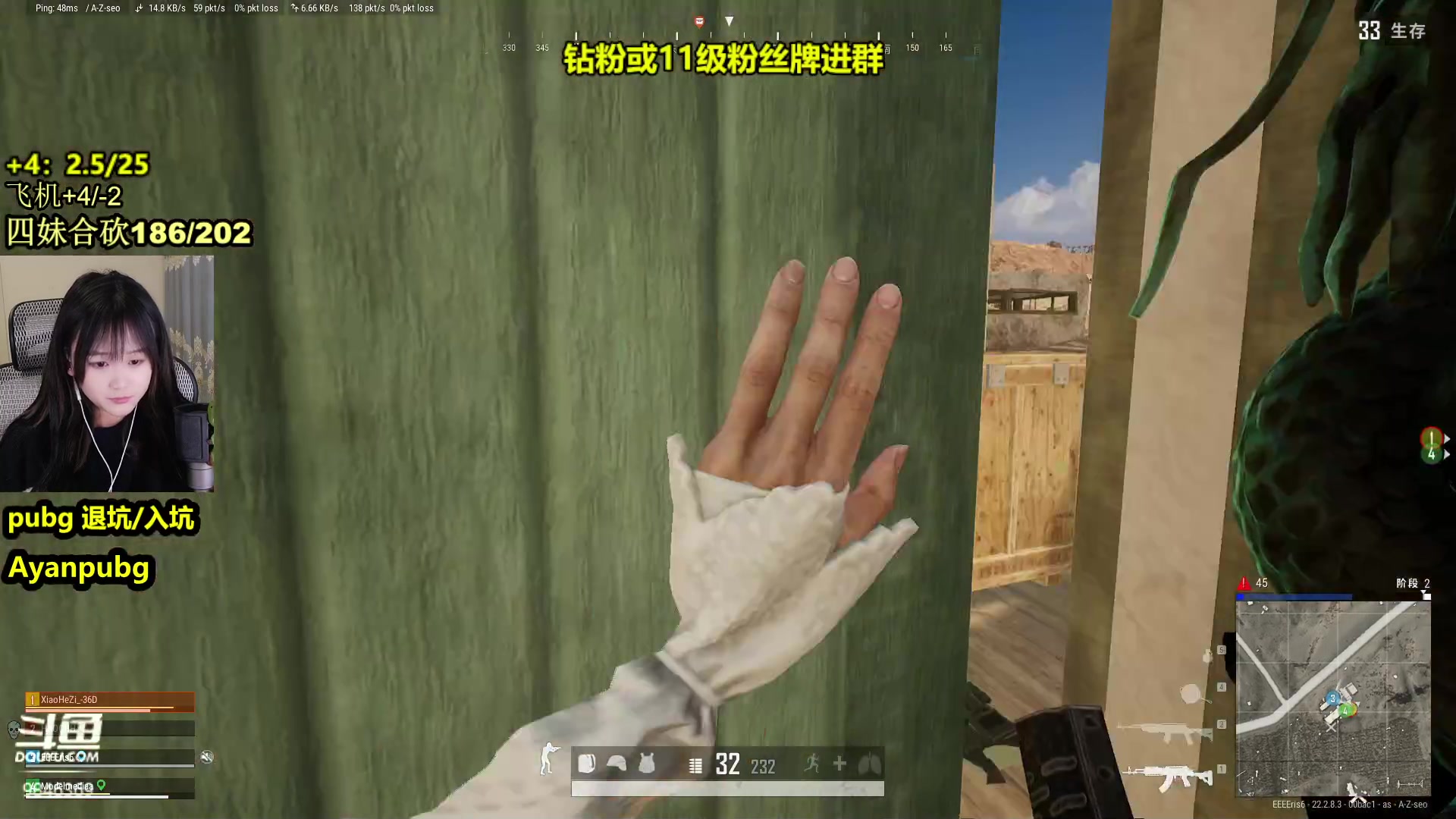 【2023-03-26 01点场】板板OwO：【呆猪】偶尔的神