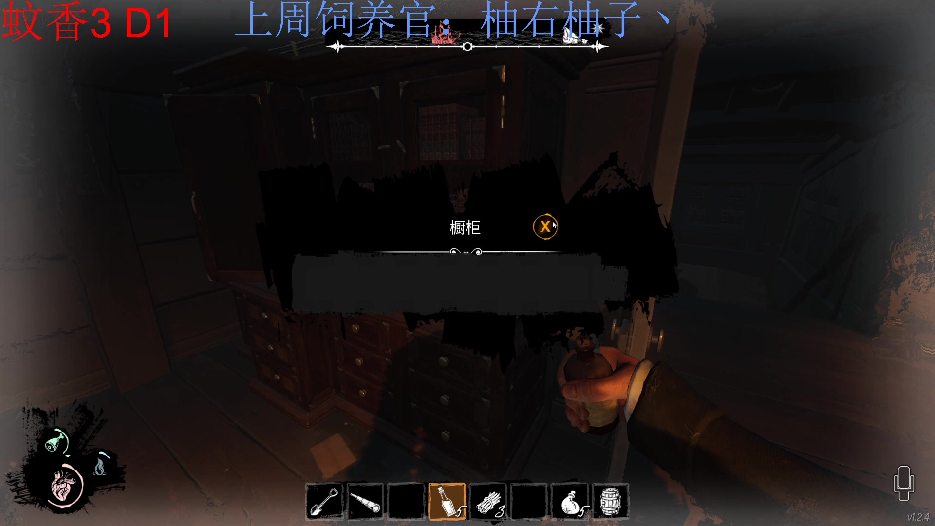【2023-03-25 21点场】来一坨吧：知足常乐喔~