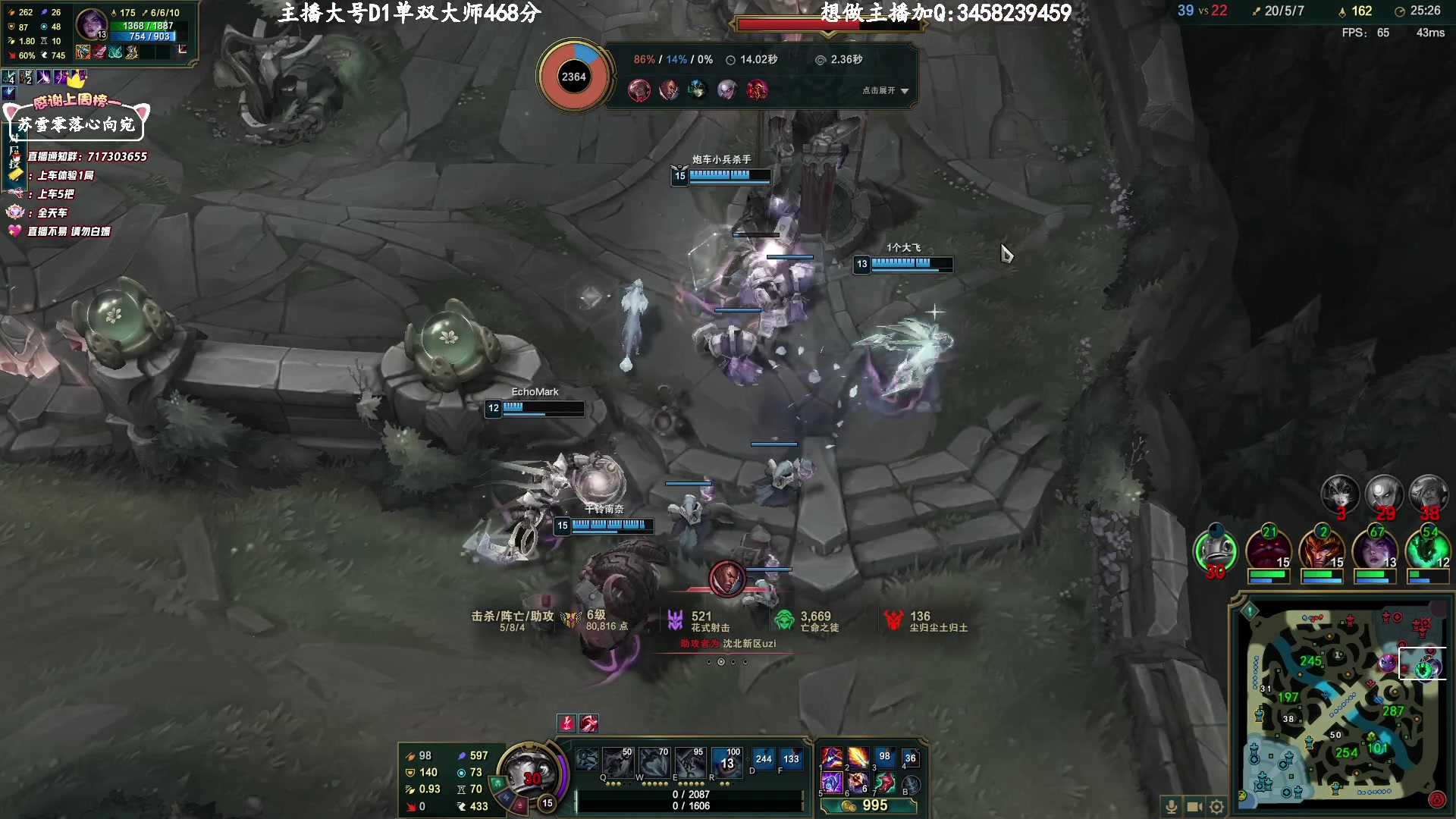 【2023-3-22 12点场】苏宛儿丶:大温柔主播从不发脾气