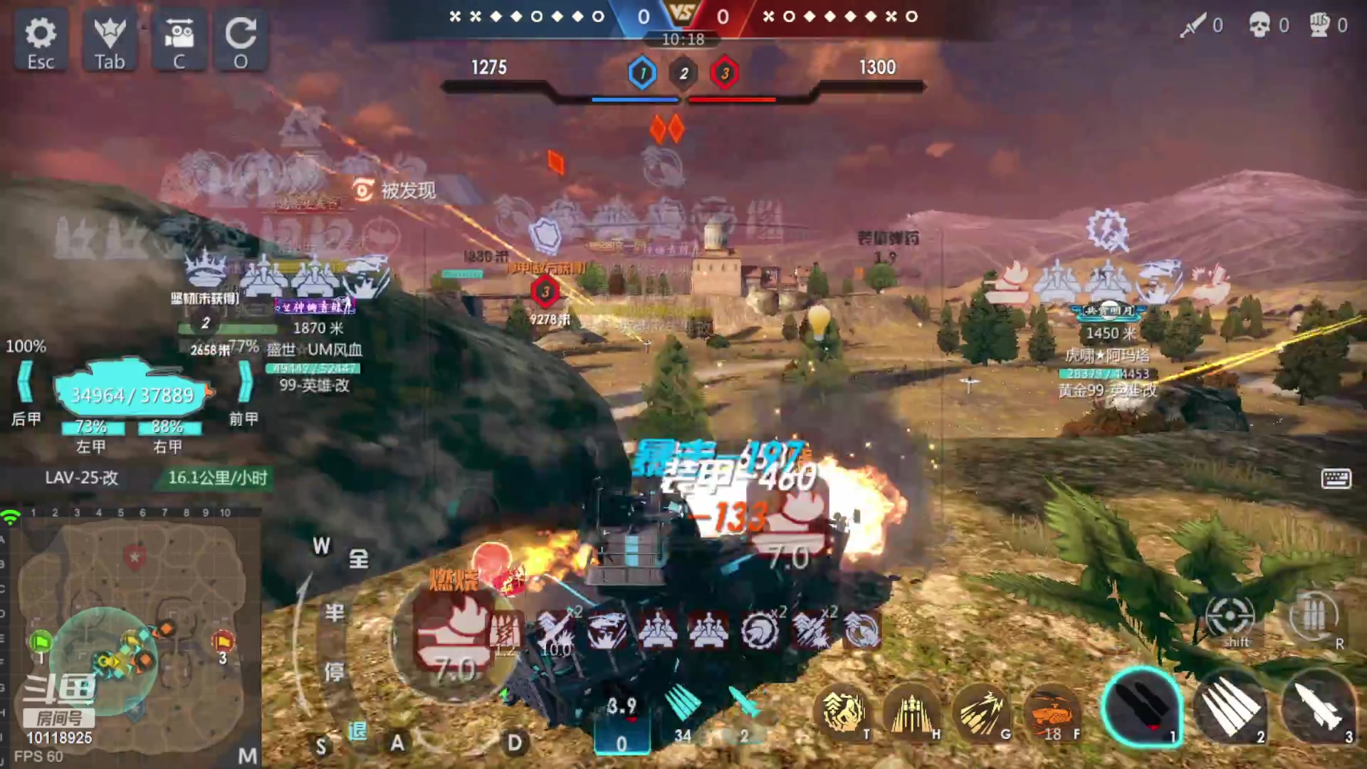 【2023-03-25 18点场】神怒流云飞沙：流云飞沙的直播间