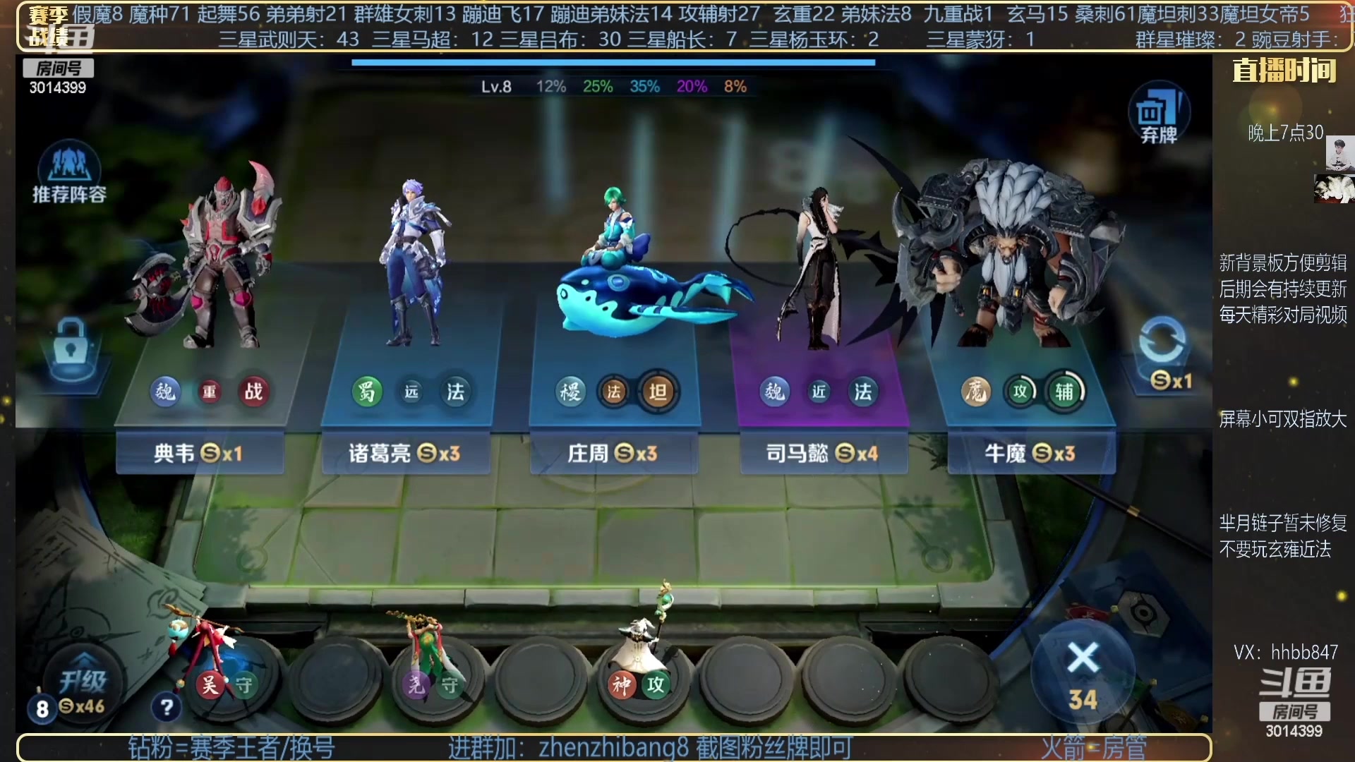 【2023-03-26 05点场】甄知棒：吕布婉儿1V10，整活豌豆射手