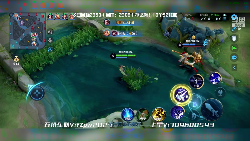 【2023-03-25 23点场】是个枷锁：今天目标2350！不达标10个52