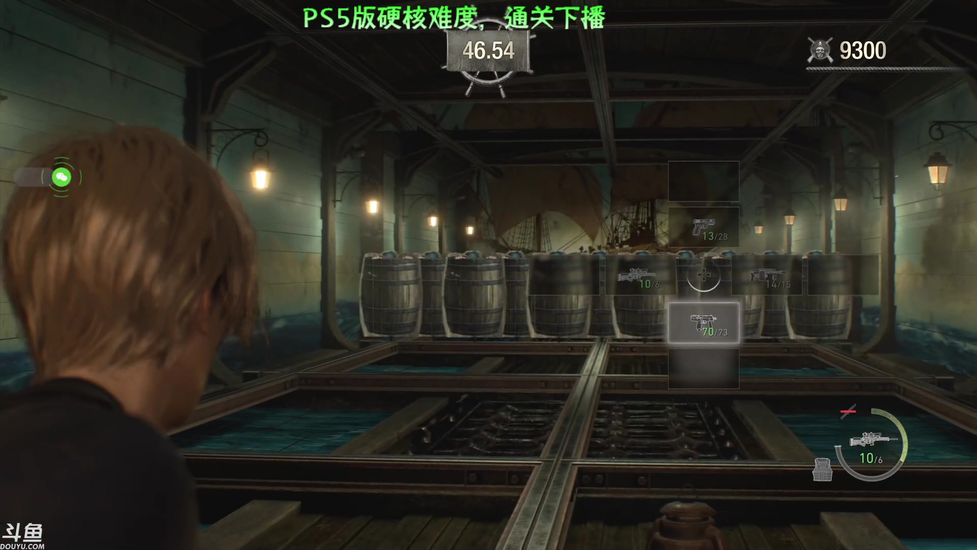 【2023-03-25 22点场】赤瞳不是翅桶是赤瞳：硬核难度、day3，今天通关！