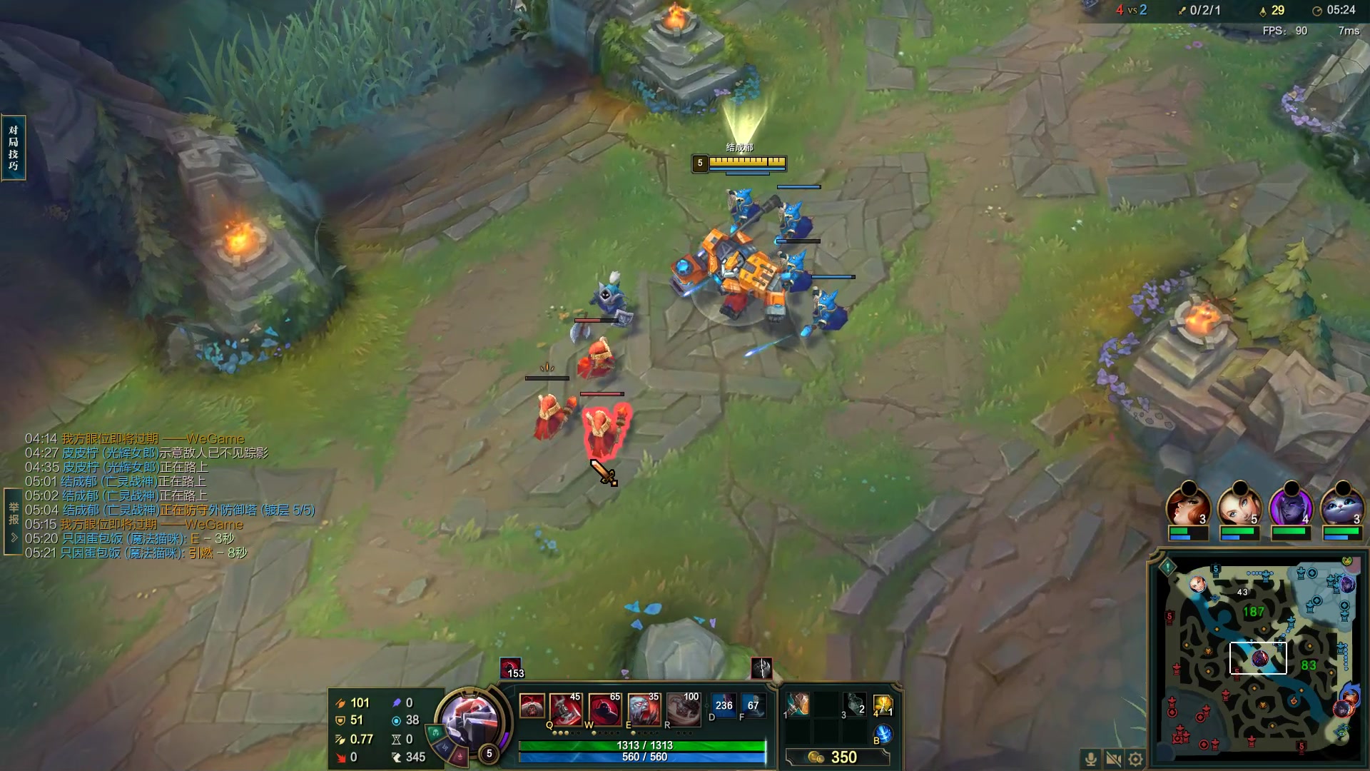 【2023-03-24 17点场】结成郁丶：这吹不出褶的平淡日子