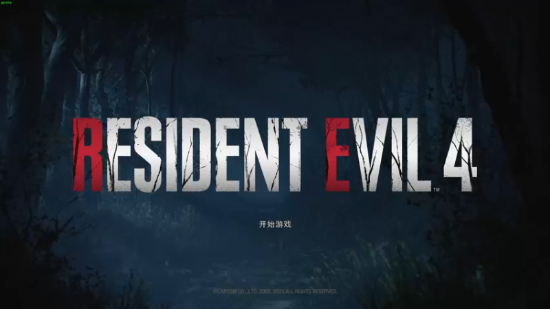 【2023-03-26 19点场】毕游侠：里昂不是新兵了