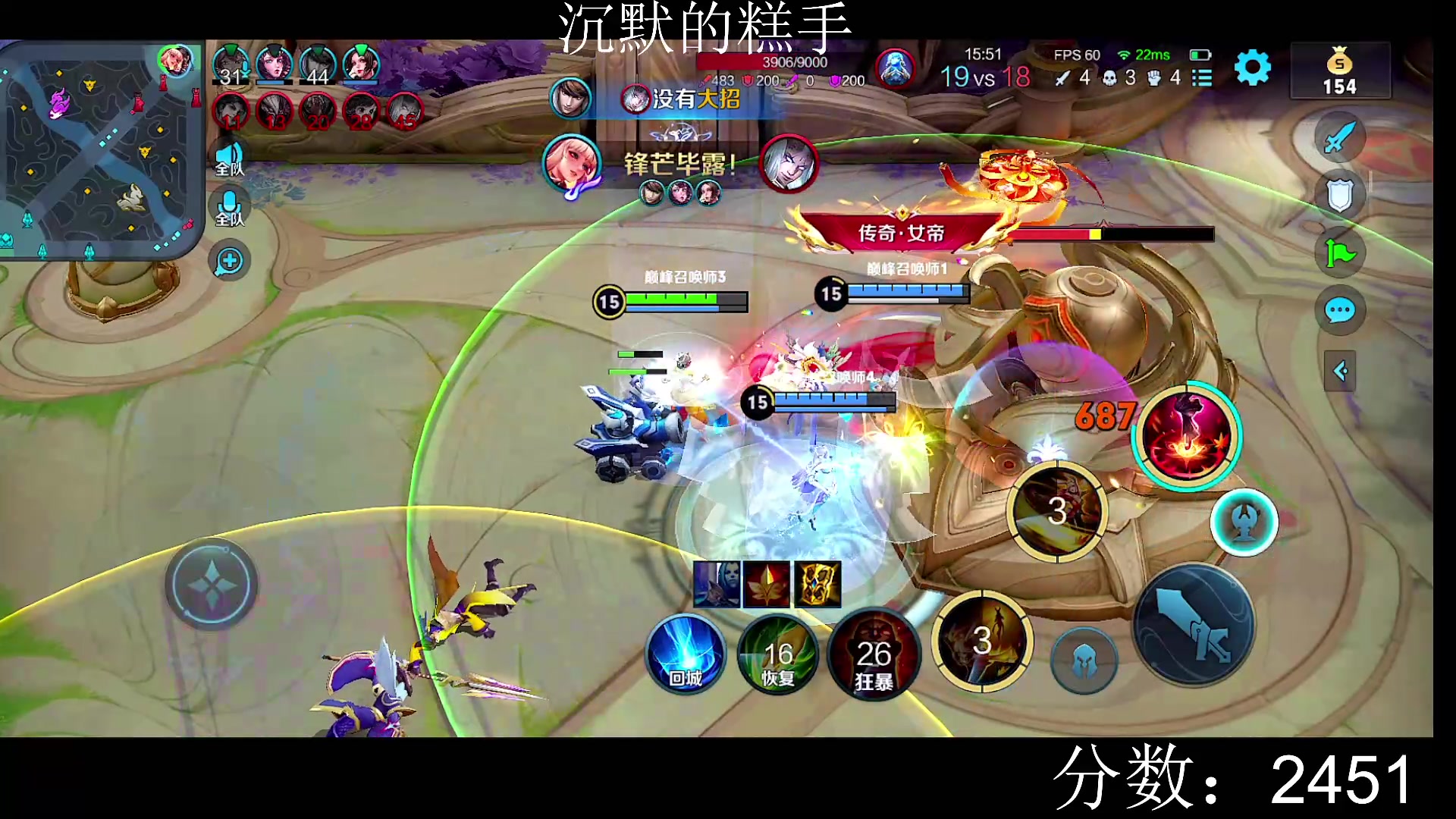 【2023-03-25 22点场】自小语：巅峰赛加油啊啊啊啊啊