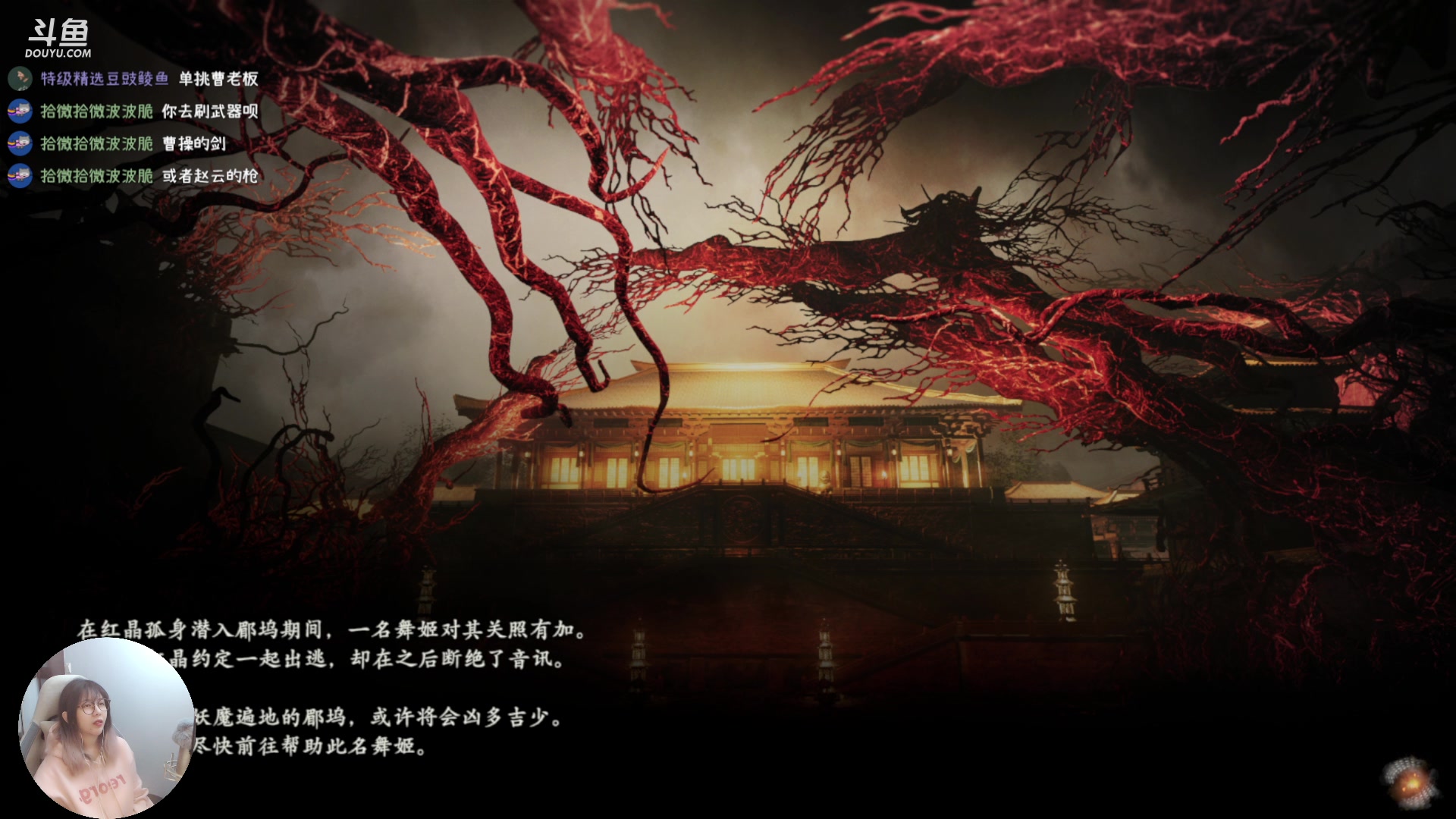 【2023-03-23 22点场】s沙糖桔：王小桔：有人秃了 泪目！