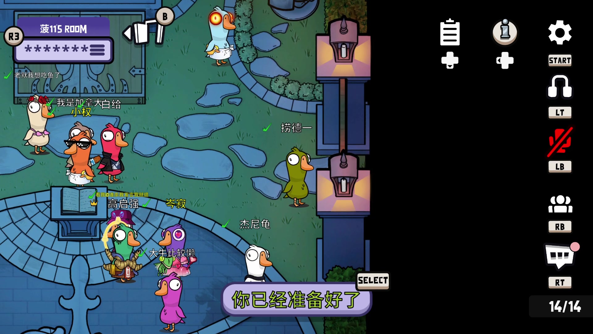【2023-03-25 16点场】我等的船还不来丶：捞德一铁好