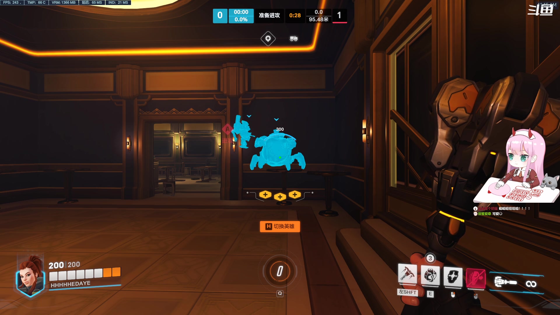 【2023-03-26 10点场】晚晚呦：【晚晚】周末愉快~