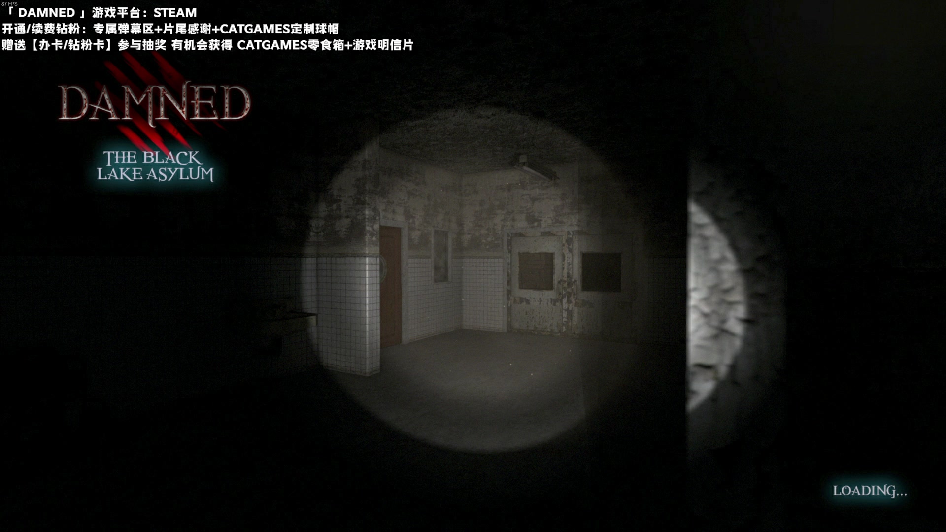 【2023-03-26 20点场】老猫CatGames：【Cat】Hello Mary！