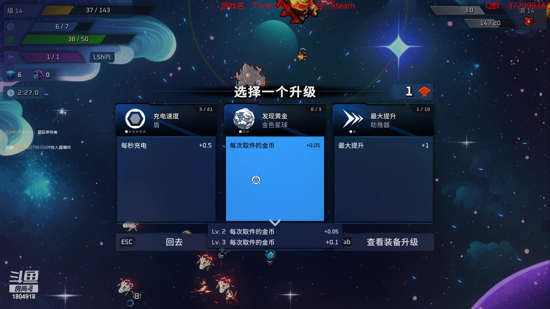 【2023-03-16 13点场】羊驼不知怎么咩：【羊驼】总有好游戏