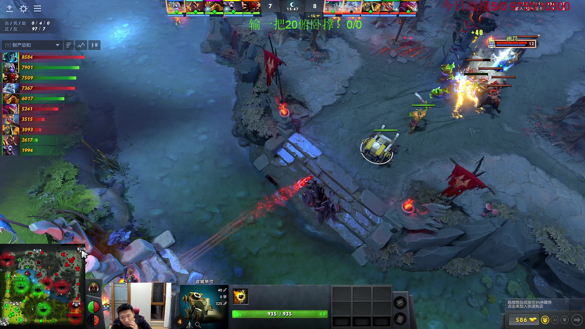 【2023-03-26 20点场】霸气虚幻哥1991：兄弟们名人堂给FG投票嗷！！！