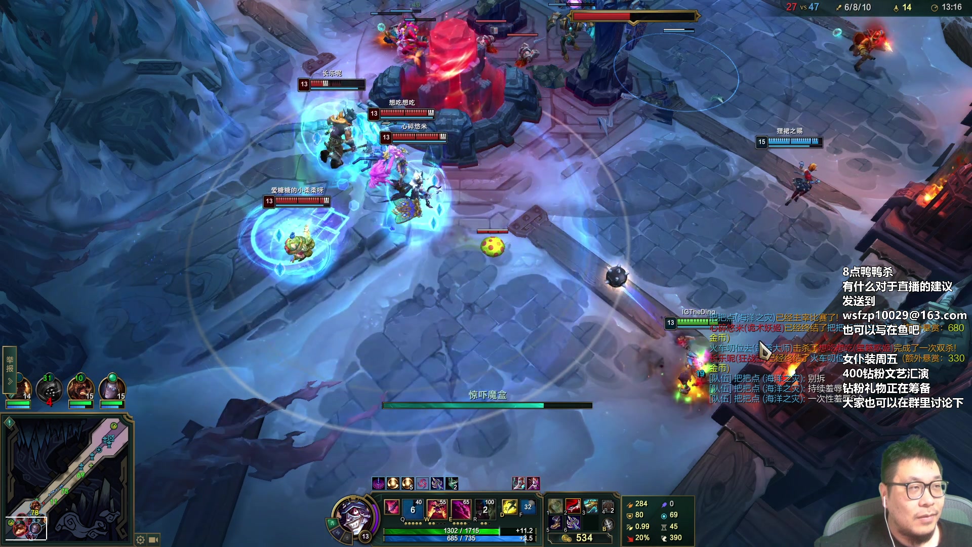 【2023-03-26 00点场】王师傅精益求精：see一会儿 8点鸭鸭杀