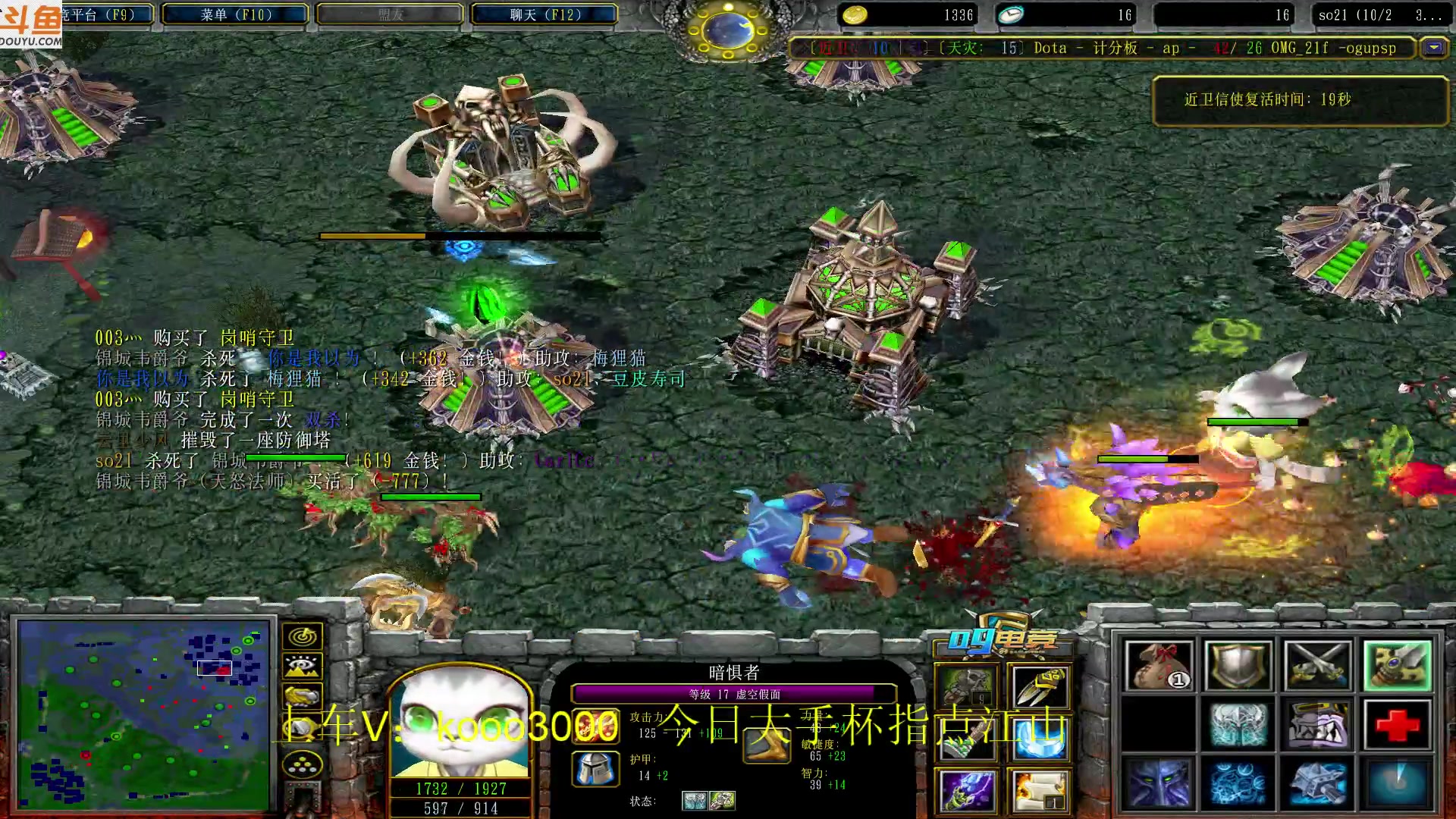 【2023-03-25 20点场】599zxcv：七点大手杯。