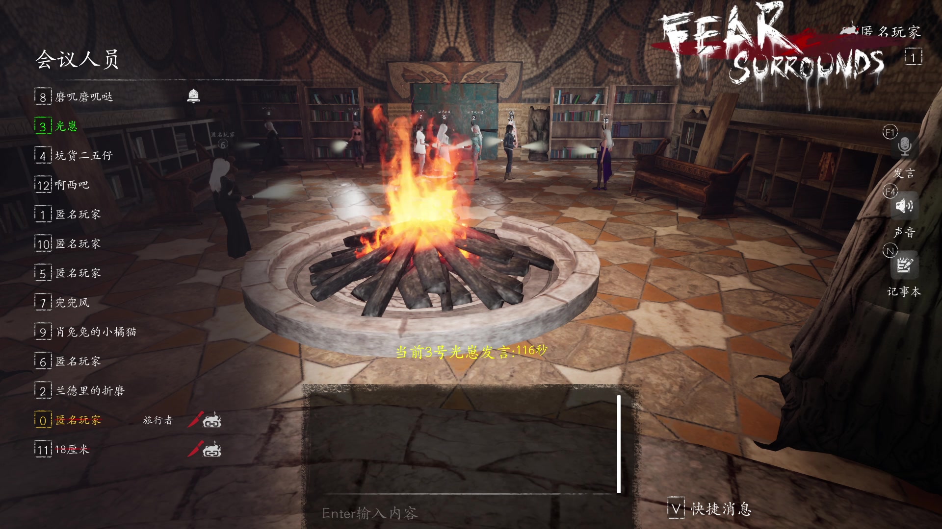 【2023-03-25 03点场】朝雾曦和：周末好，晚上好哦