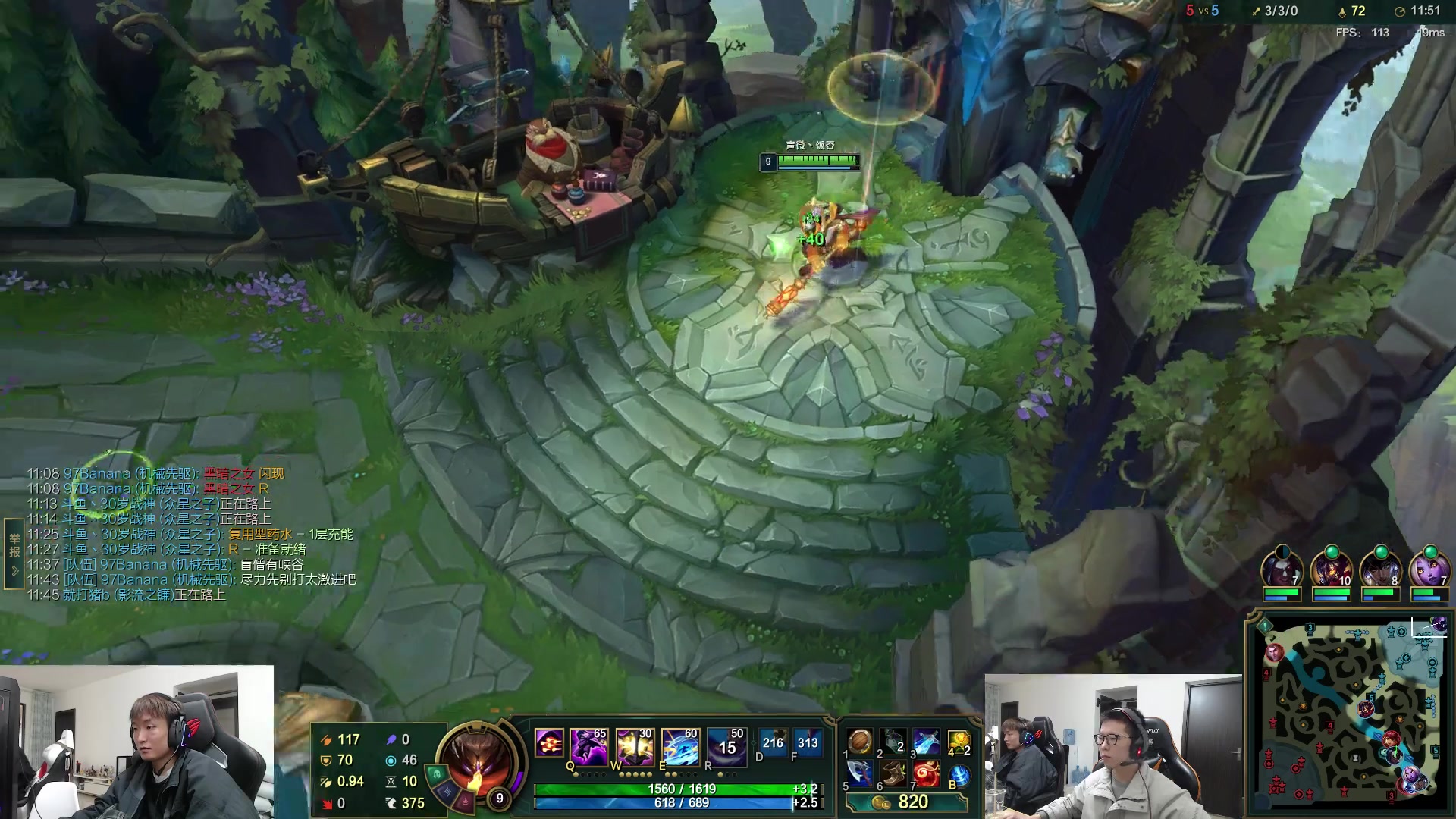 【2023-03-26 16点场】余小C真的很强：余小C：哥俩峡谷双排上大师！