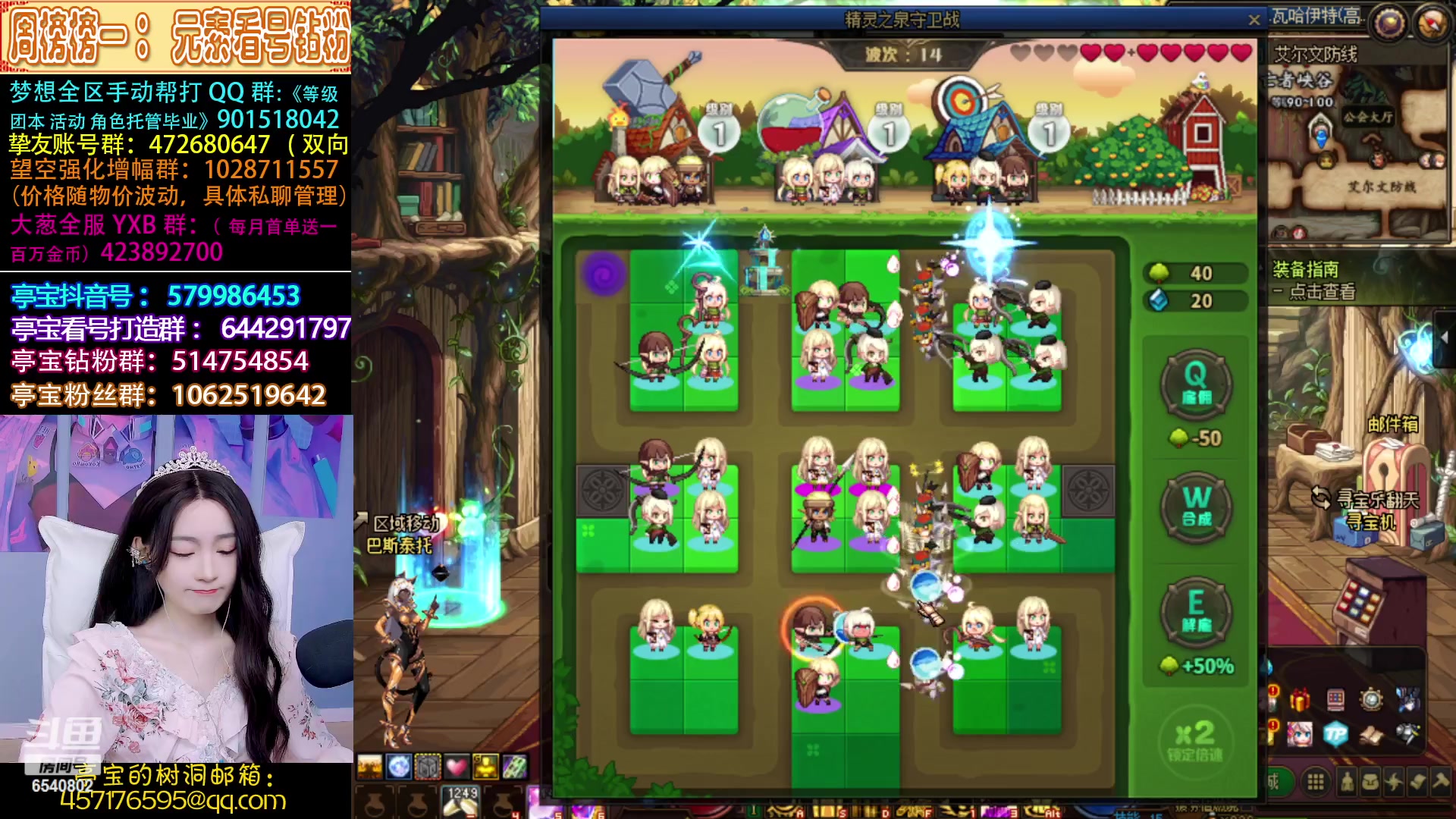 【2023-03-26 19点场】亭宝不是婷宝：今天你摸金了嘛？