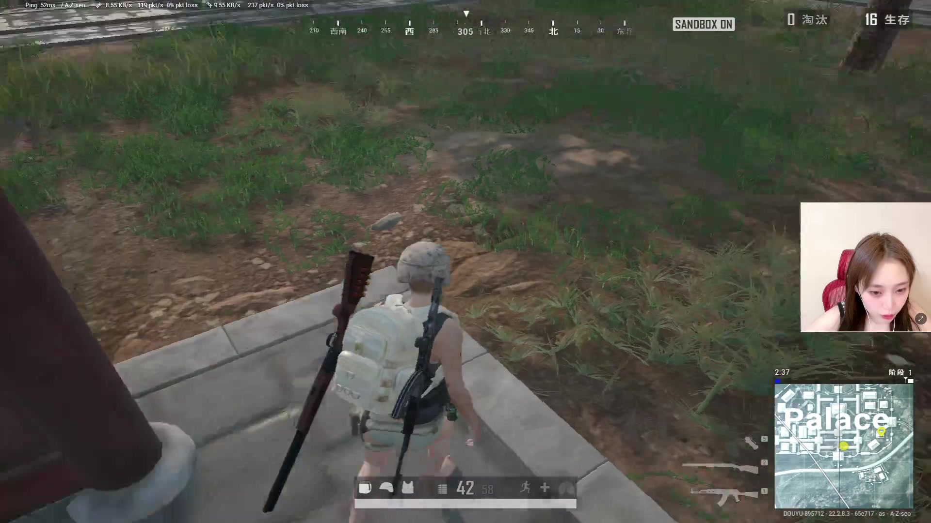 【2023-03-24 23点场】一只蘇l：峡谷女战神回归！